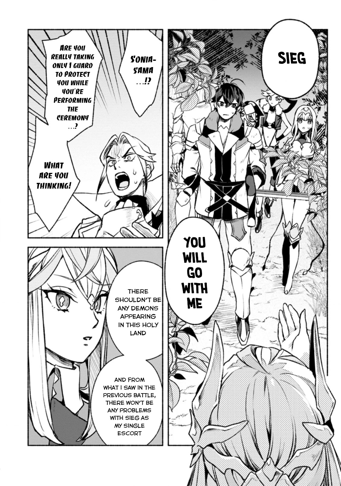 Sono Monban, Saikyou Nitsuki: Tsuihou Sareta Bougyo Ryoku 9999 no Senshi, Outo no Monban Toshite Musou Suru Chapter 16 page 19 - Chapter 16