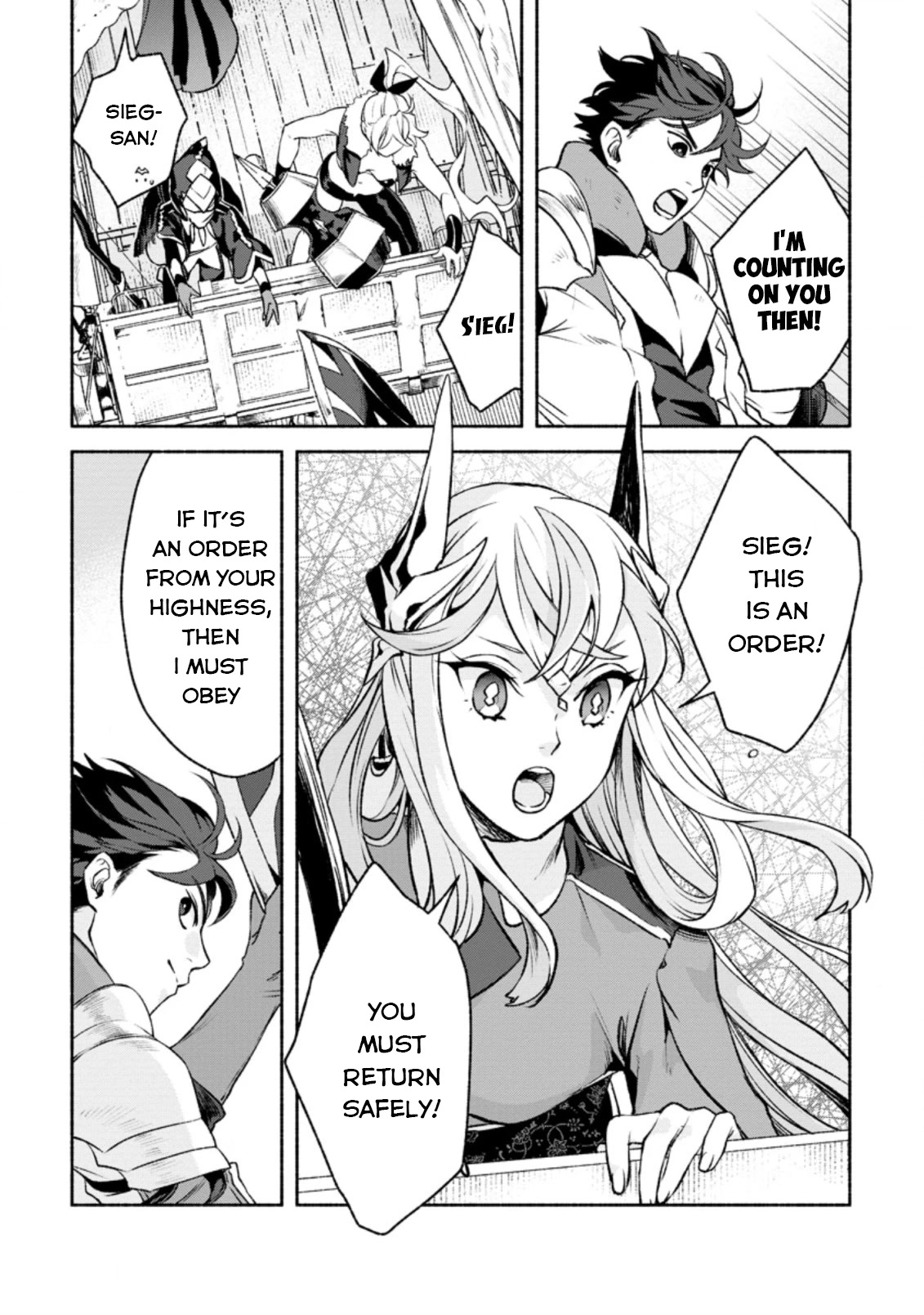 Sono Monban, Saikyou Nitsuki: Tsuihou Sareta Bougyo Ryoku 9999 no Senshi, Outo no Monban Toshite Musou Suru Chapter 16 page 2 - Chapter 16