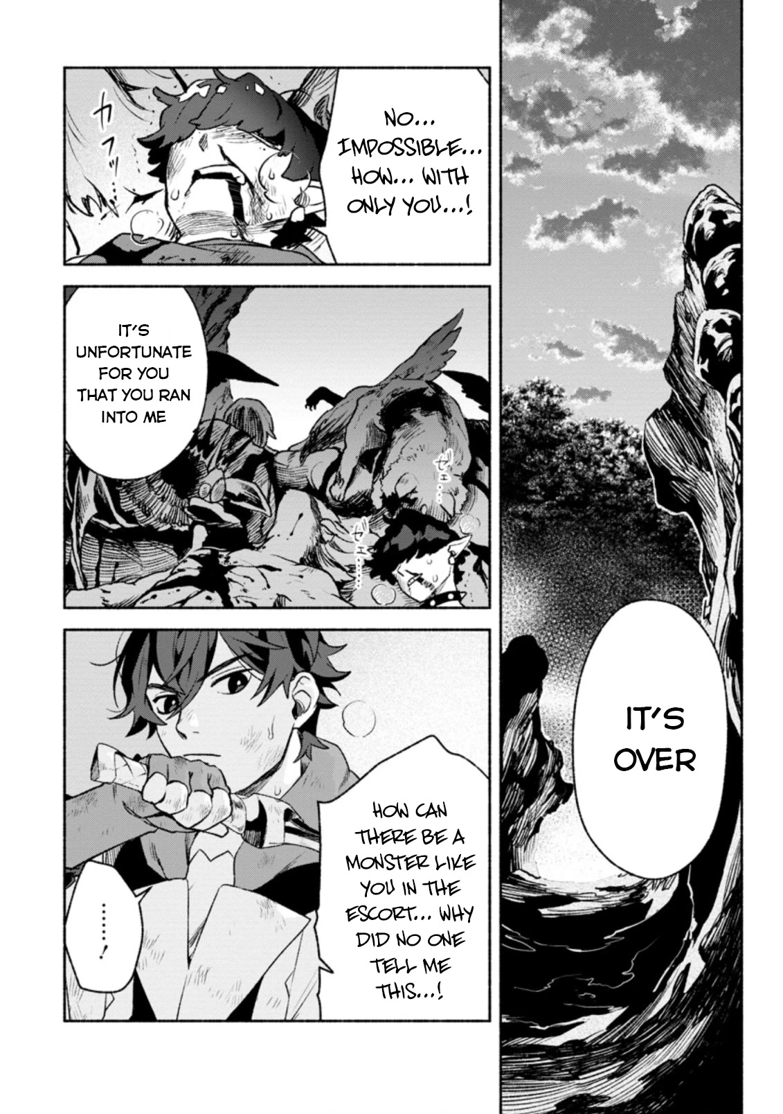 Sono Monban, Saikyou Nitsuki: Tsuihou Sareta Bougyo Ryoku 9999 no Senshi, Outo no Monban Toshite Musou Suru Chapter 16 page 5 - Chapter 16