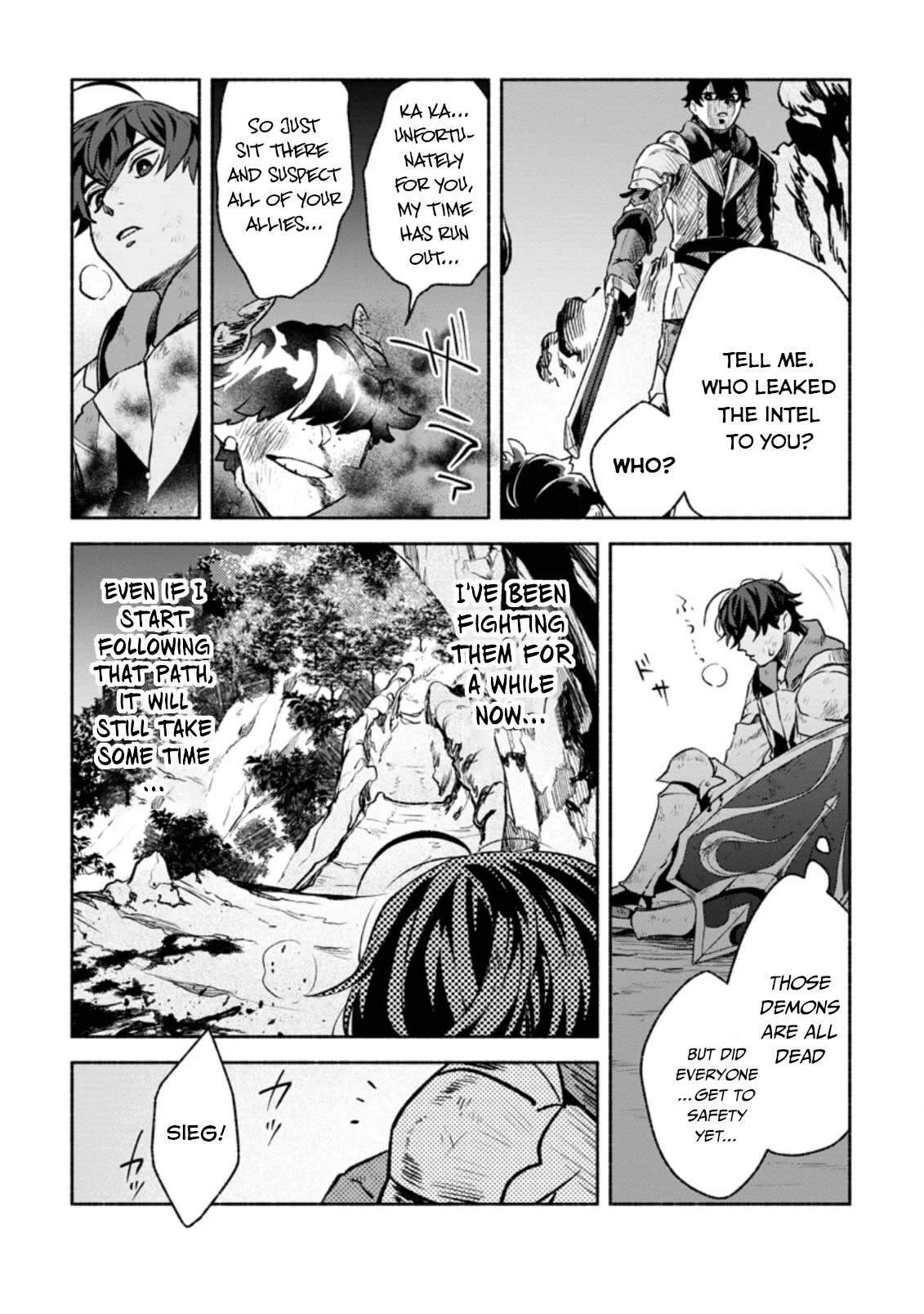 Sono Monban, Saikyou Nitsuki: Tsuihou Sareta Bougyo Ryoku 9999 no Senshi, Outo no Monban Toshite Musou Suru Chapter 16 page 6 - Chapter 16