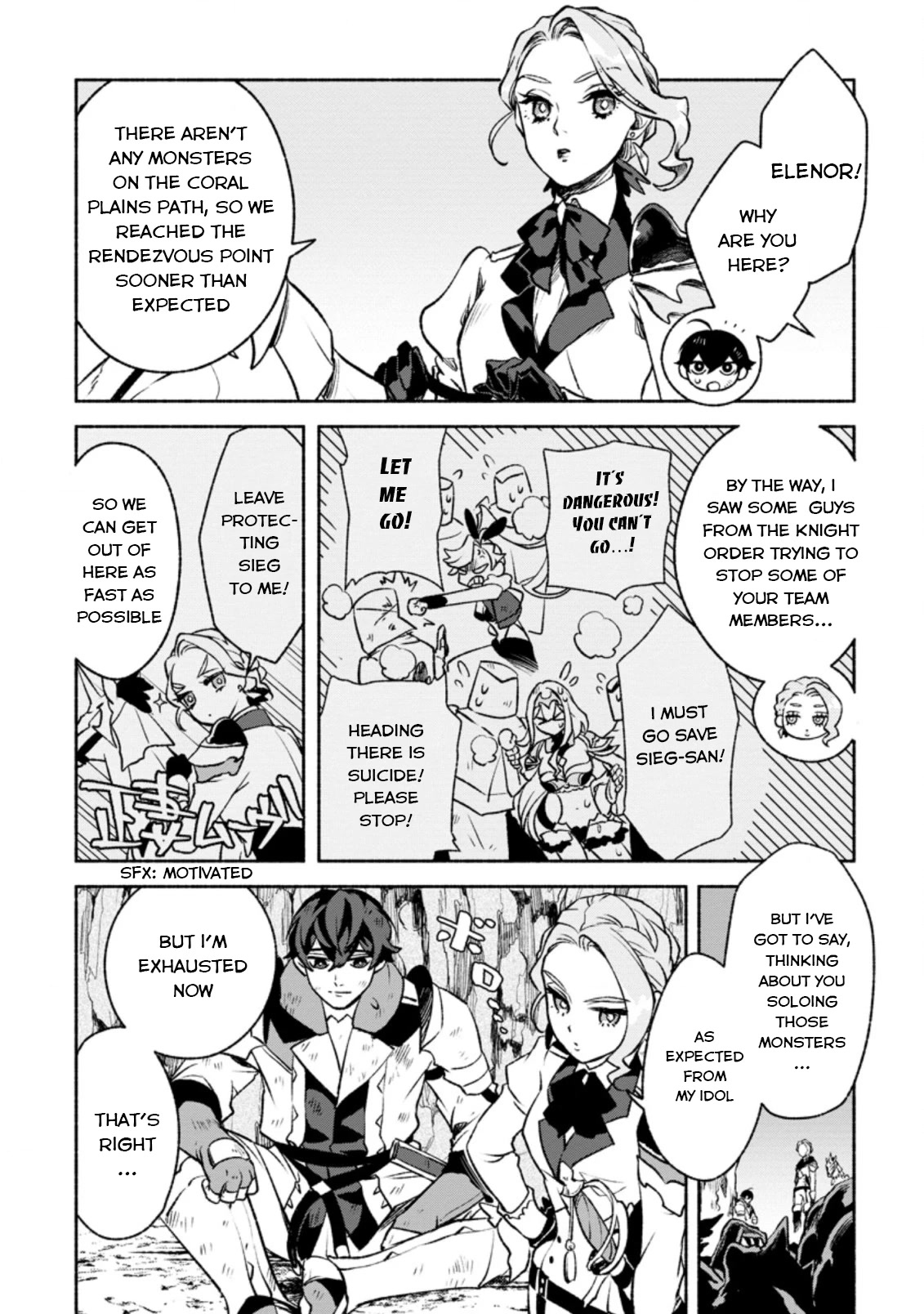Sono Monban, Saikyou Nitsuki: Tsuihou Sareta Bougyo Ryoku 9999 no Senshi, Outo no Monban Toshite Musou Suru Chapter 16 page 7 - Chapter 16