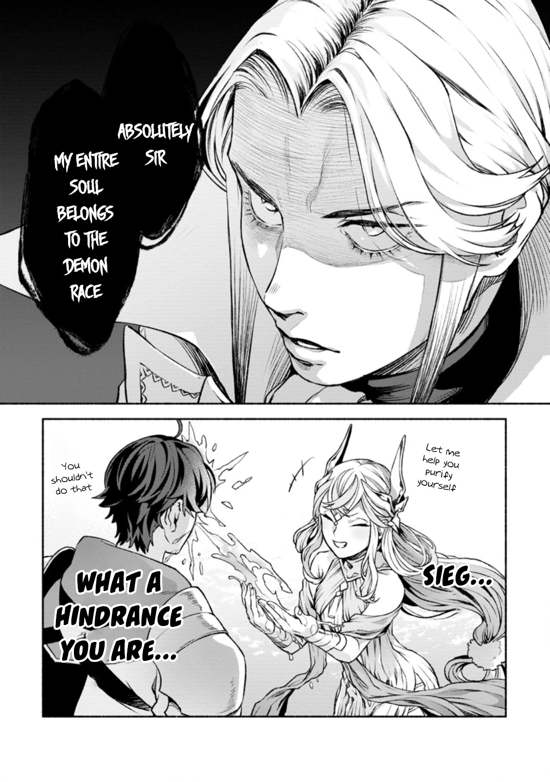 Sono Monban, Saikyou Nitsuki: Tsuihou Sareta Bougyo Ryoku 9999 no Senshi, Outo no Monban Toshite Musou Suru Chapter 17 page 10 - Chapter 17
