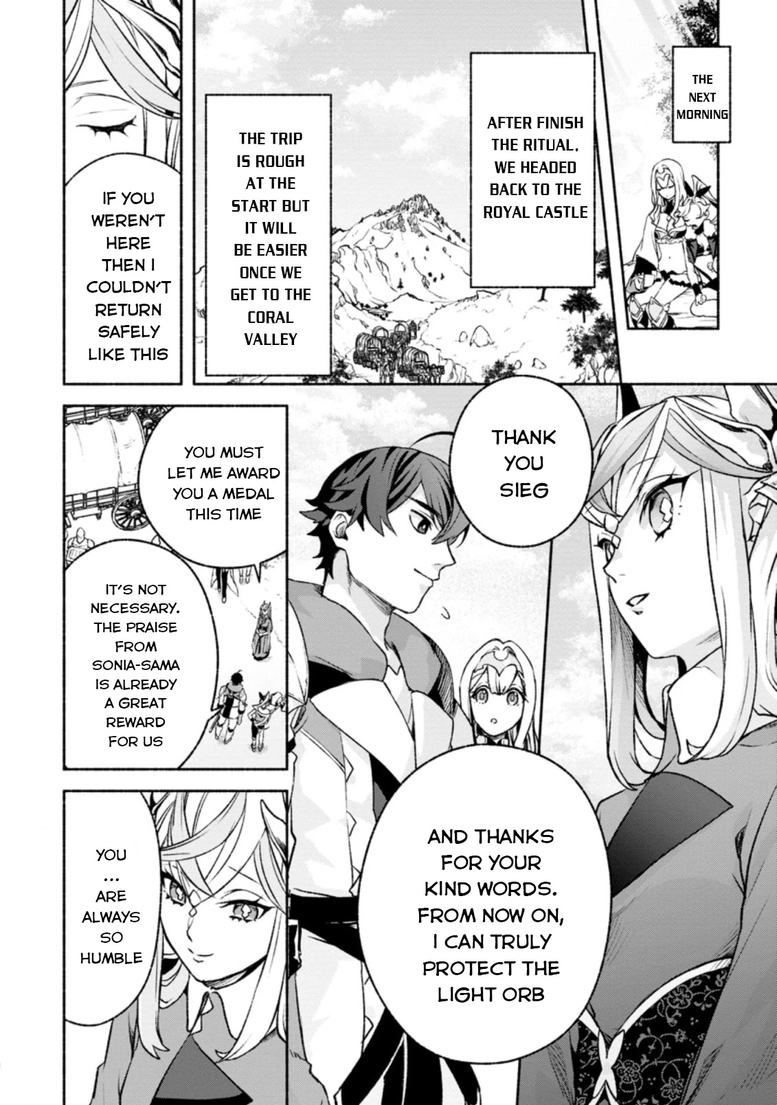 Sono Monban, Saikyou Nitsuki: Tsuihou Sareta Bougyo Ryoku 9999 no Senshi, Outo no Monban Toshite Musou Suru Chapter 17 page 11 - Chapter 17