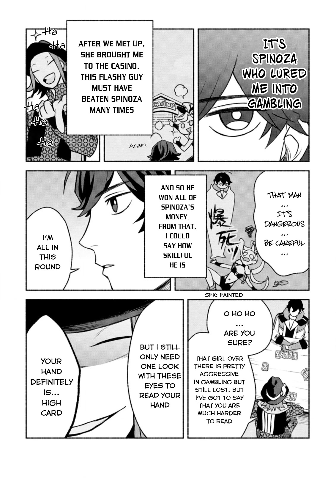 Sono Monban, Saikyou Nitsuki: Tsuihou Sareta Bougyo Ryoku 9999 no Senshi, Outo no Monban Toshite Musou Suru Chapter 17 page 16 - Chapter 17