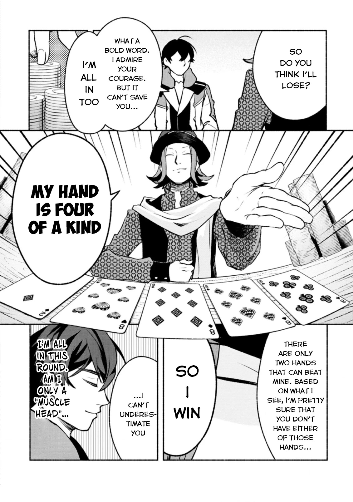 Sono Monban, Saikyou Nitsuki: Tsuihou Sareta Bougyo Ryoku 9999 no Senshi, Outo no Monban Toshite Musou Suru Chapter 17 page 17 - Chapter 17