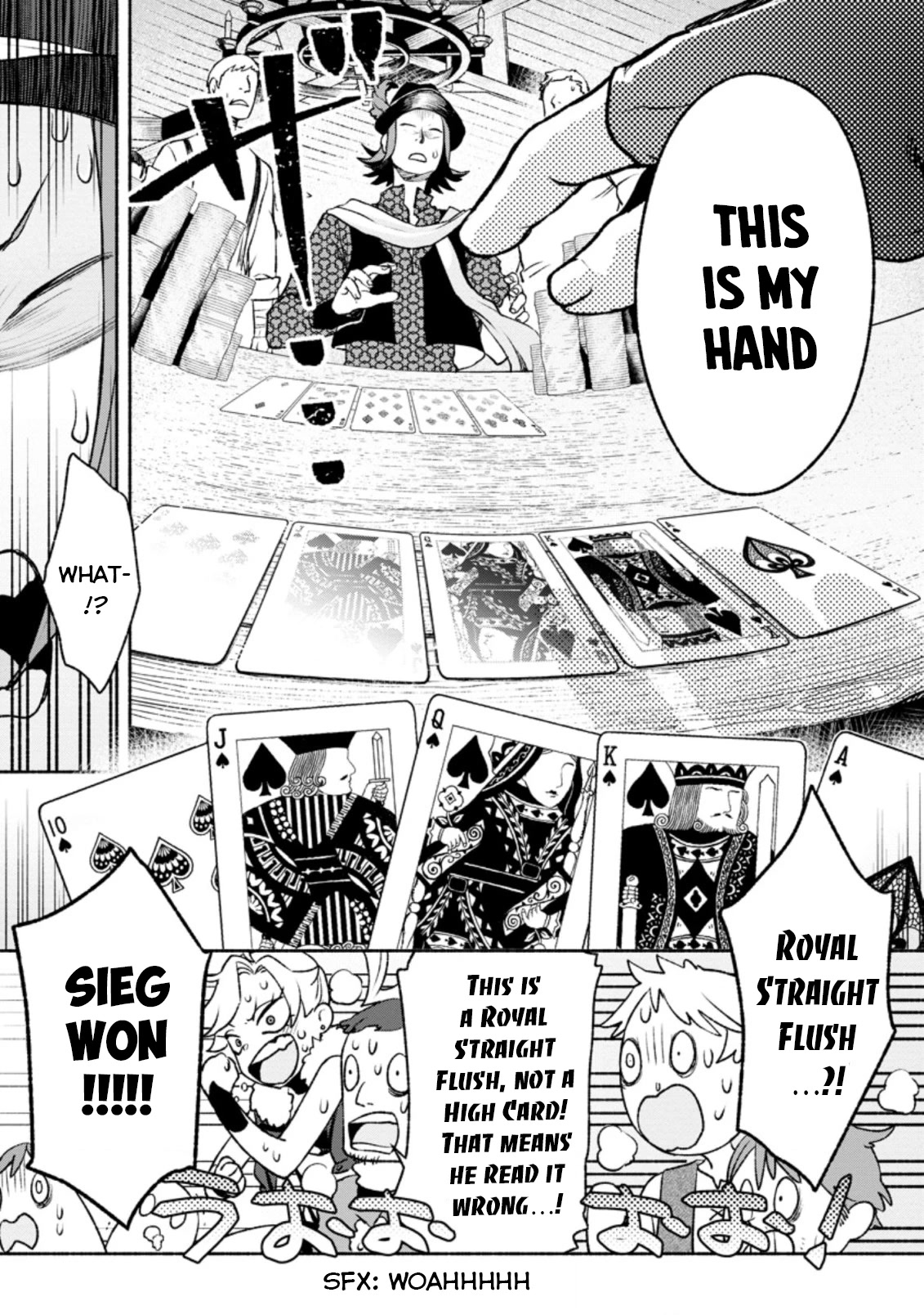 Sono Monban, Saikyou Nitsuki: Tsuihou Sareta Bougyo Ryoku 9999 no Senshi, Outo no Monban Toshite Musou Suru Chapter 17 page 18 - Chapter 17