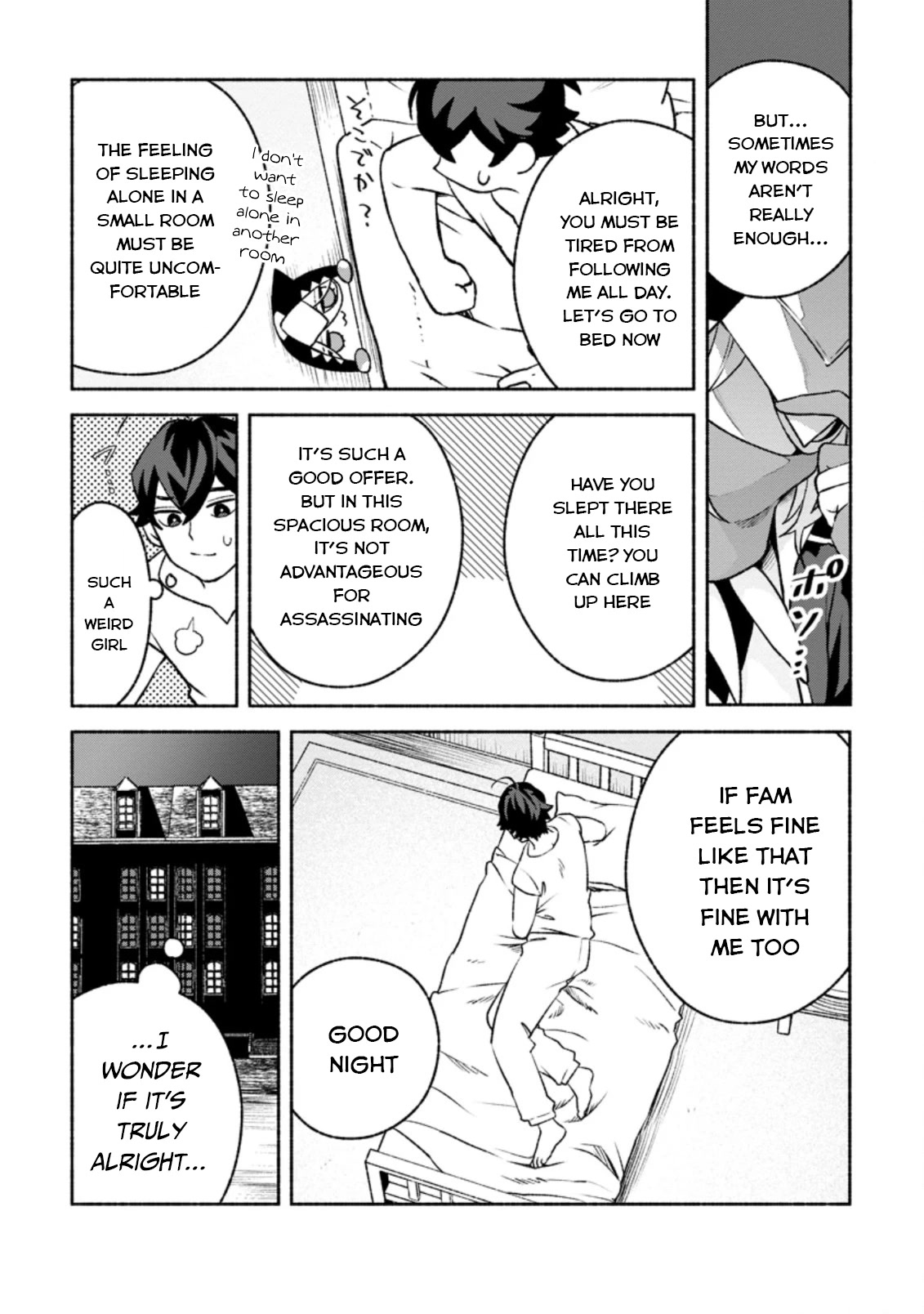 Sono Monban, Saikyou Nitsuki: Tsuihou Sareta Bougyo Ryoku 9999 no Senshi, Outo no Monban Toshite Musou Suru Chapter 17 page 26 - Chapter 17