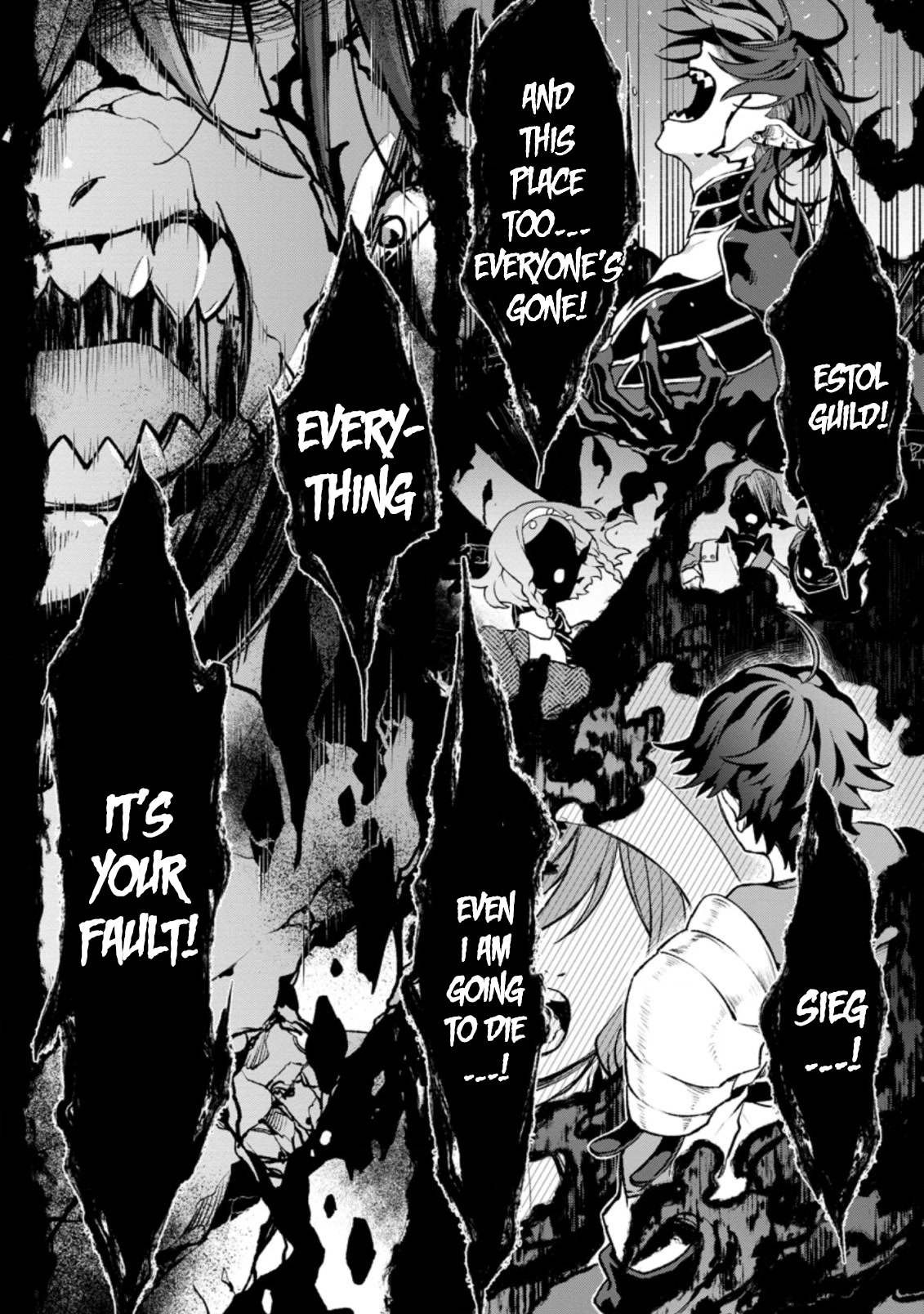 Sono Monban, Saikyou Nitsuki: Tsuihou Sareta Bougyo Ryoku 9999 no Senshi, Outo no Monban Toshite Musou Suru Chapter 17 page 27 - Chapter 17