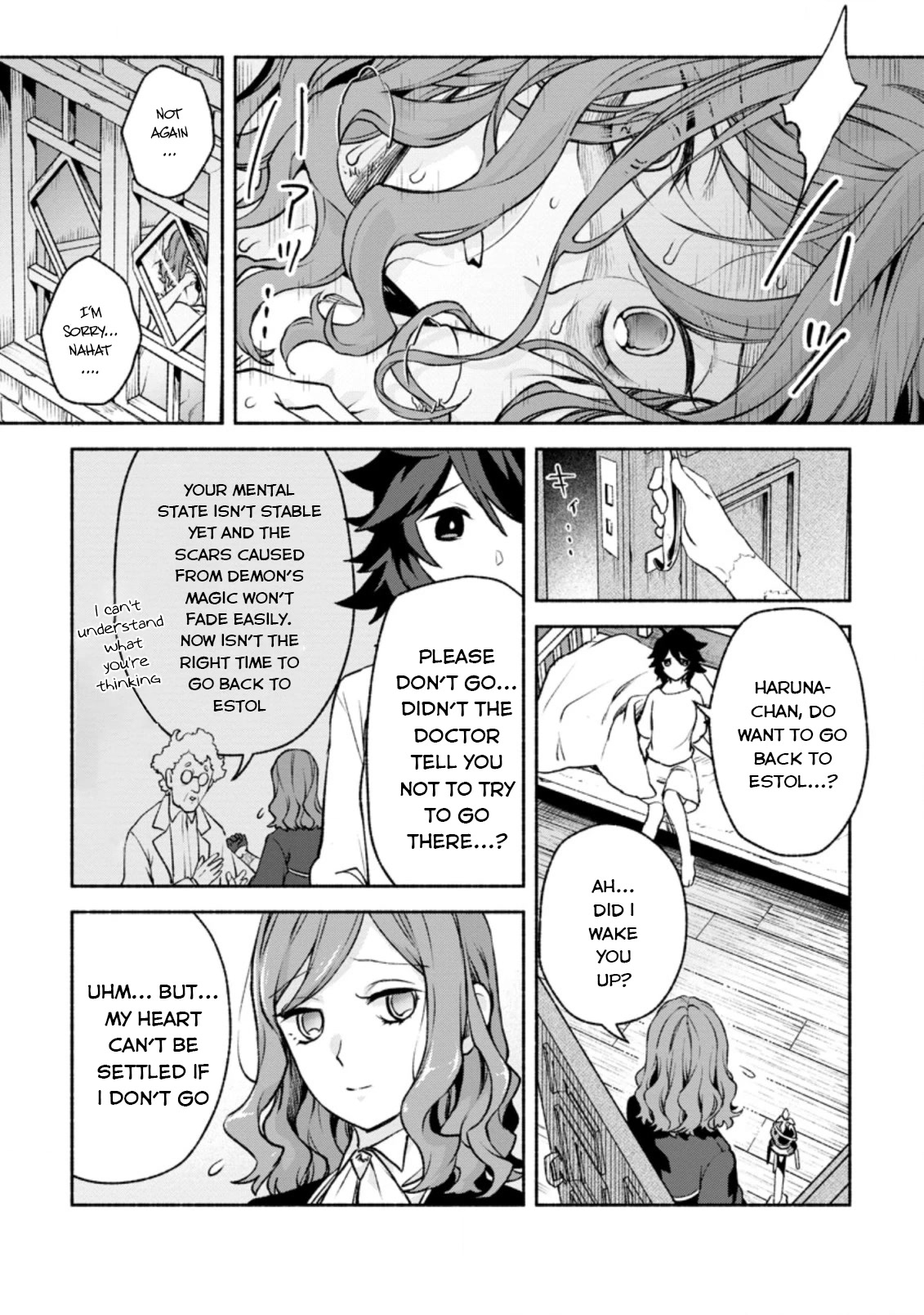Sono Monban, Saikyou Nitsuki: Tsuihou Sareta Bougyo Ryoku 9999 no Senshi, Outo no Monban Toshite Musou Suru Chapter 17 page 28 - Chapter 17