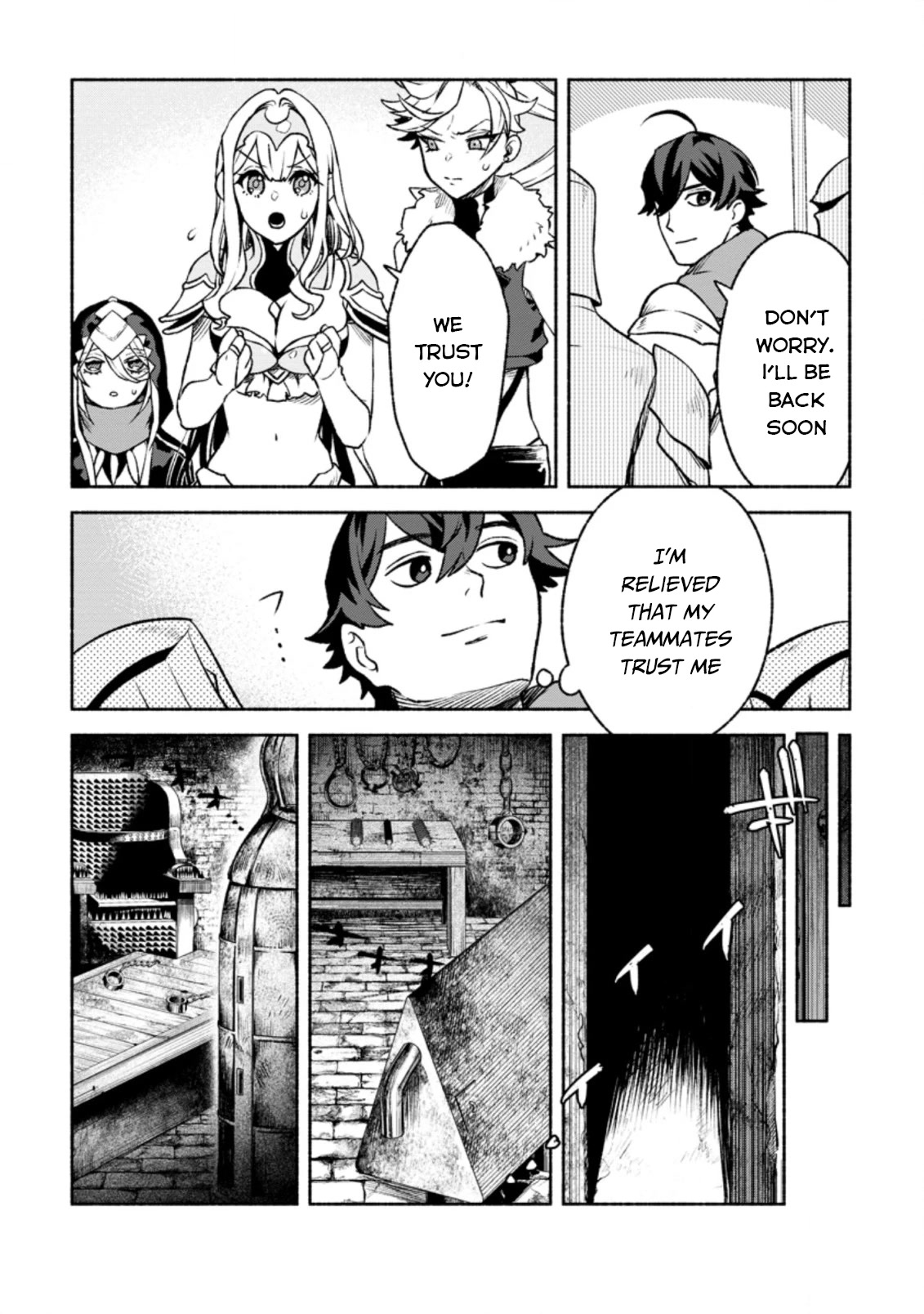 Sono Monban, Saikyou Nitsuki: Tsuihou Sareta Bougyo Ryoku 9999 no Senshi, Outo no Monban Toshite Musou Suru Chapter 18 page 10 - Chapter 18