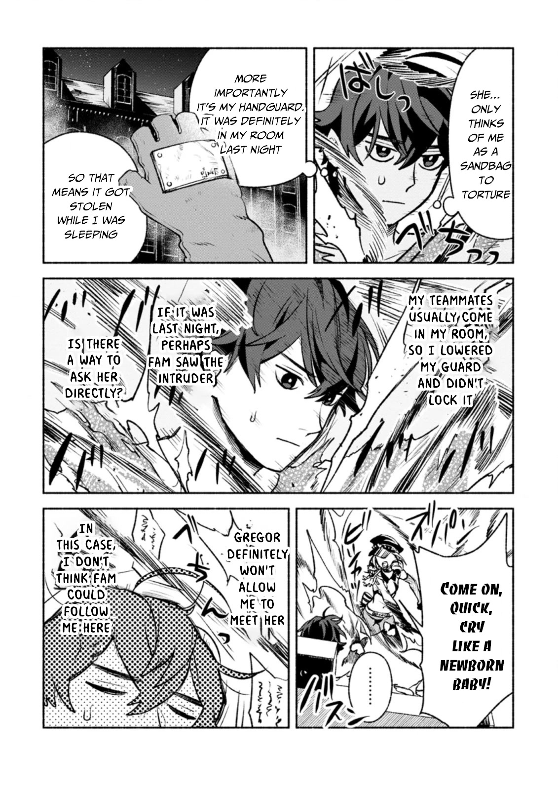 Sono Monban, Saikyou Nitsuki: Tsuihou Sareta Bougyo Ryoku 9999 no Senshi, Outo no Monban Toshite Musou Suru Chapter 18 page 16 - Chapter 18