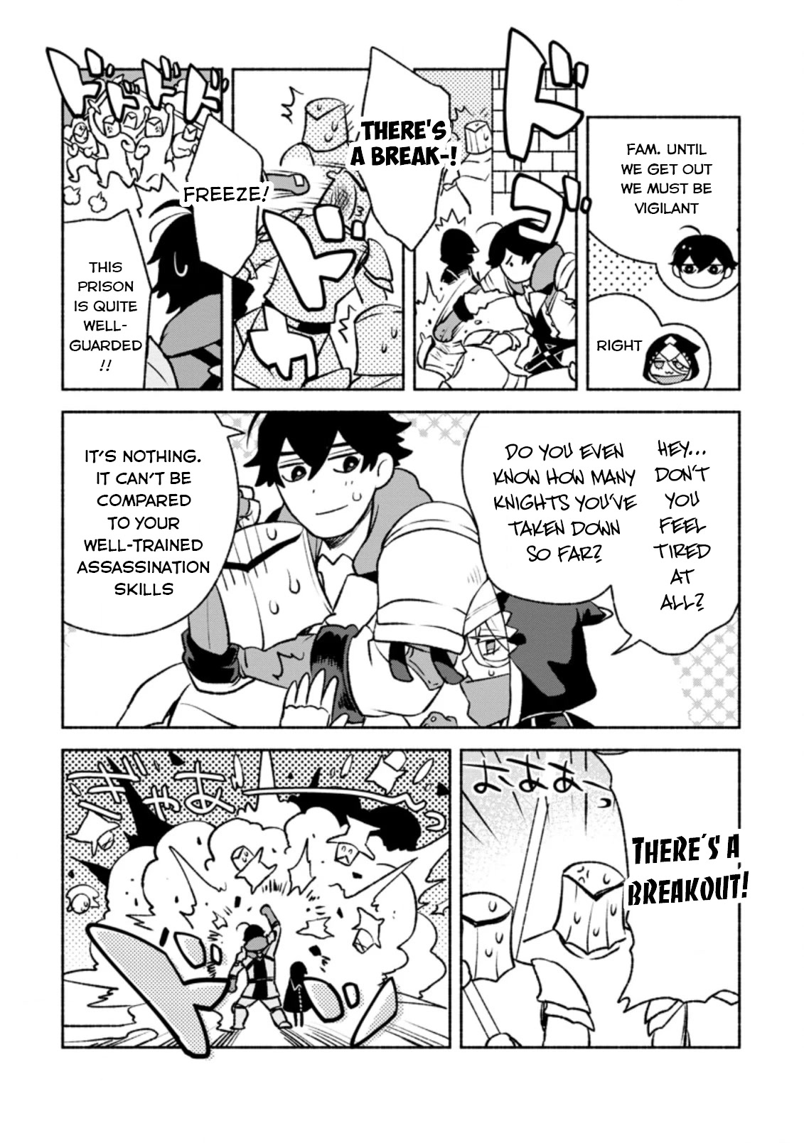 Sono Monban, Saikyou Nitsuki: Tsuihou Sareta Bougyo Ryoku 9999 no Senshi, Outo no Monban Toshite Musou Suru Chapter 18 page 28 - Chapter 18