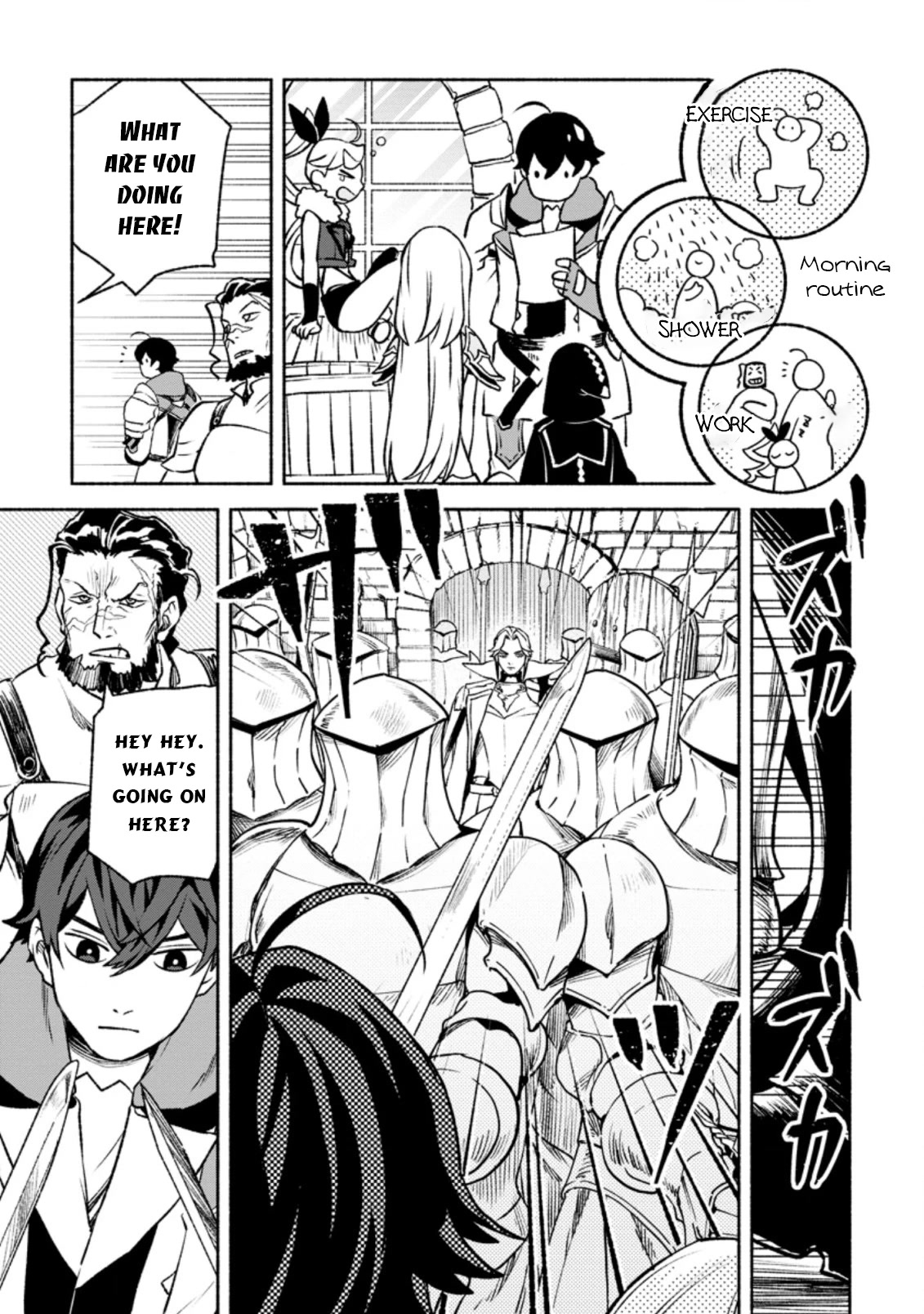 Sono Monban, Saikyou Nitsuki: Tsuihou Sareta Bougyo Ryoku 9999 no Senshi, Outo no Monban Toshite Musou Suru Chapter 18 page 4 - Chapter 18