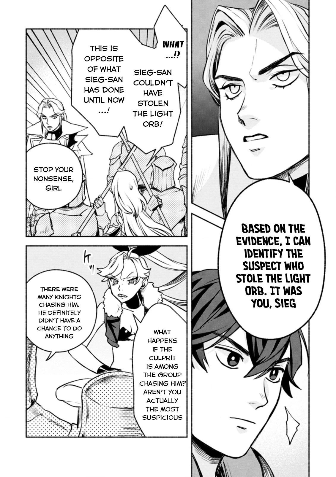 Sono Monban, Saikyou Nitsuki: Tsuihou Sareta Bougyo Ryoku 9999 no Senshi, Outo no Monban Toshite Musou Suru Chapter 18 page 6 - Chapter 18