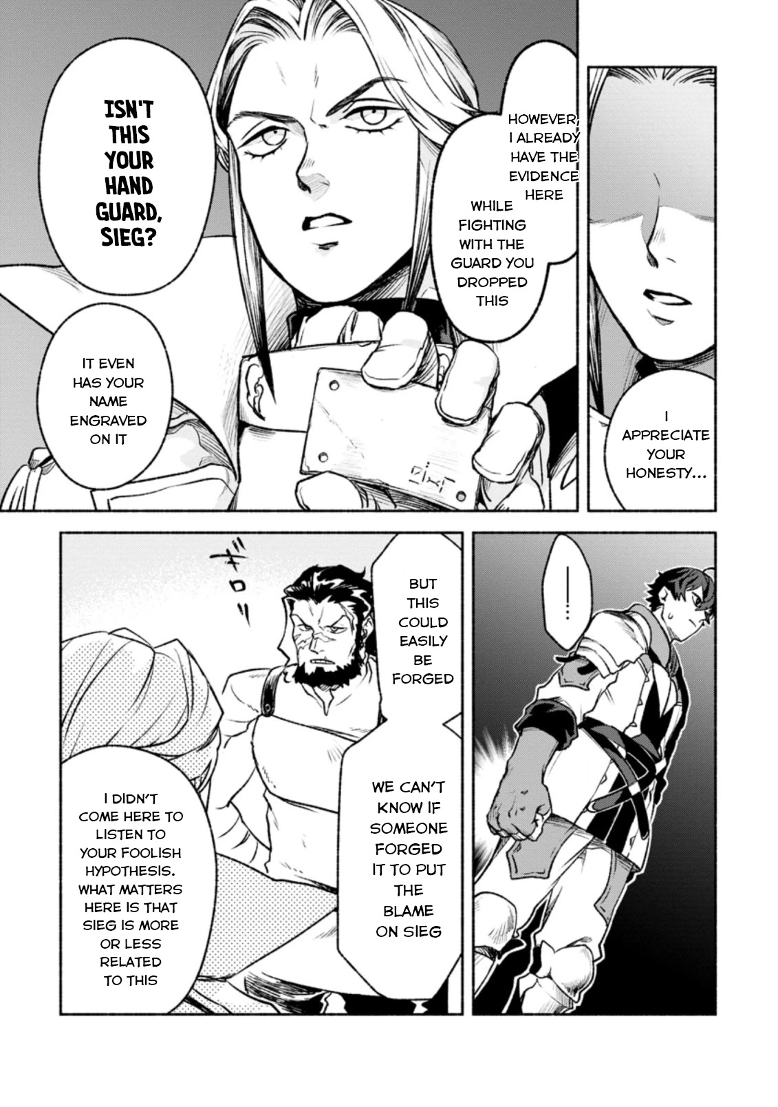 Sono Monban, Saikyou Nitsuki: Tsuihou Sareta Bougyo Ryoku 9999 no Senshi, Outo no Monban Toshite Musou Suru Chapter 18 page 8 - Chapter 18