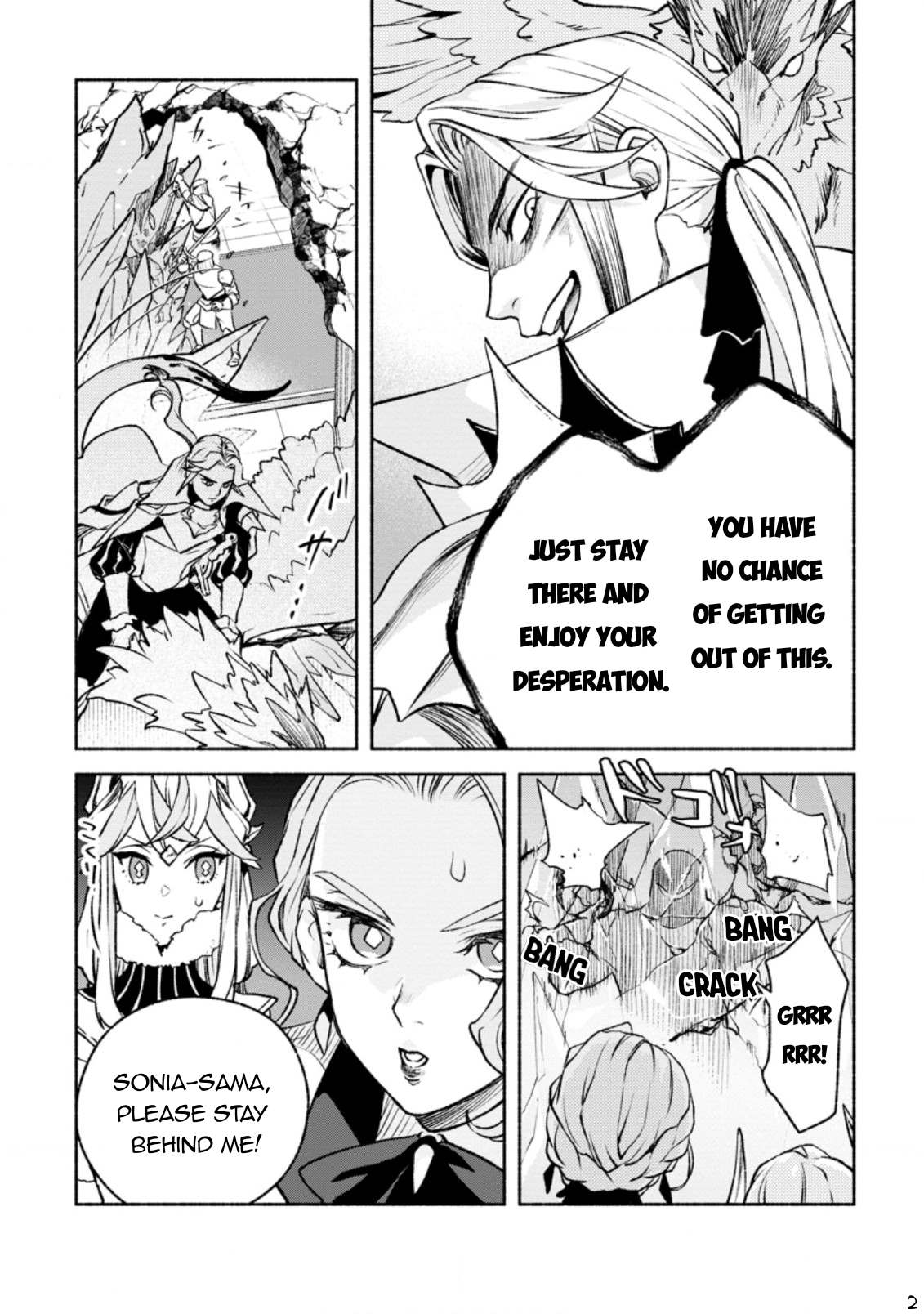 Sono Monban, Saikyou Nitsuki: Tsuihou Sareta Bougyo Ryoku 9999 no Senshi, Outo no Monban Toshite Musou Suru Chapter 19 page 13 - Chapter 19