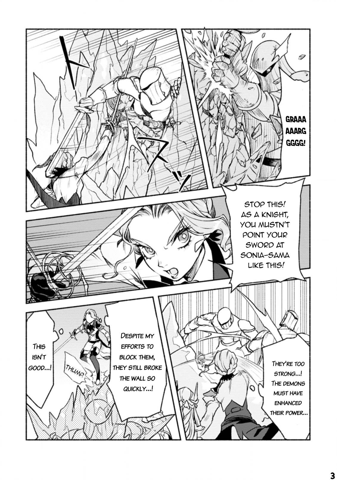 Sono Monban, Saikyou Nitsuki: Tsuihou Sareta Bougyo Ryoku 9999 no Senshi, Outo no Monban Toshite Musou Suru Chapter 19 page 14 - Chapter 19