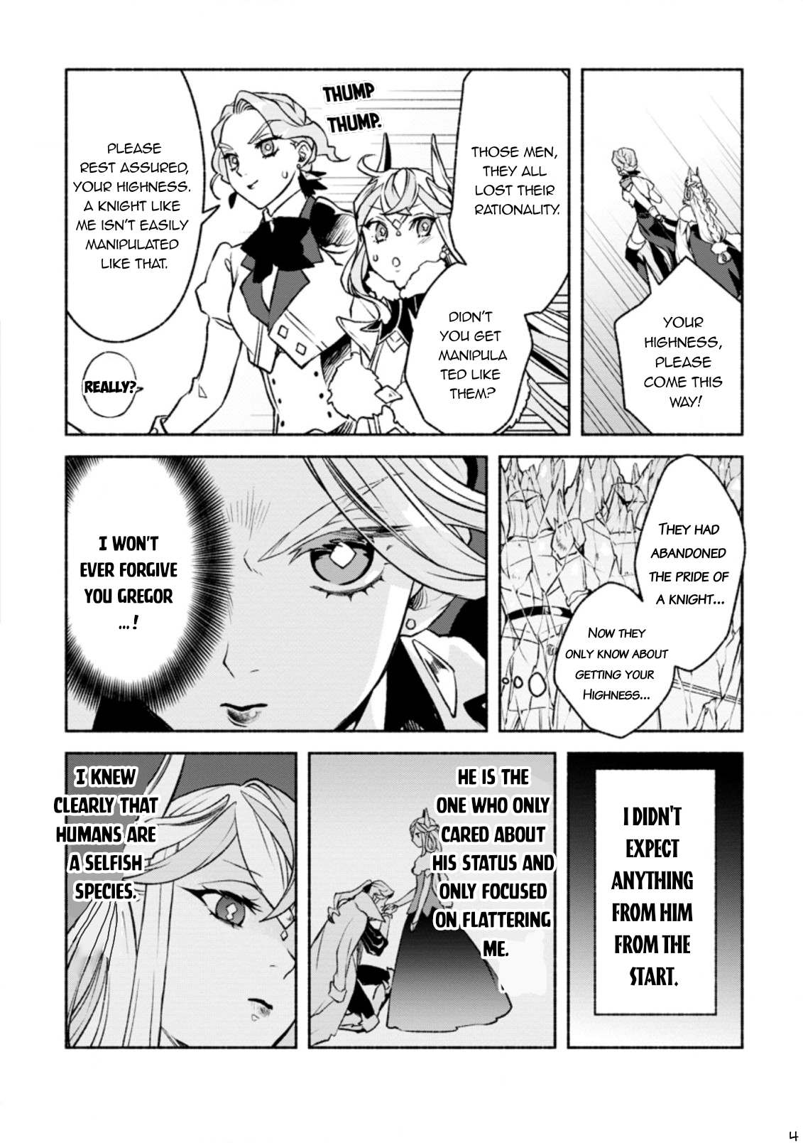 Sono Monban, Saikyou Nitsuki: Tsuihou Sareta Bougyo Ryoku 9999 no Senshi, Outo no Monban Toshite Musou Suru Chapter 19 page 15 - Chapter 19