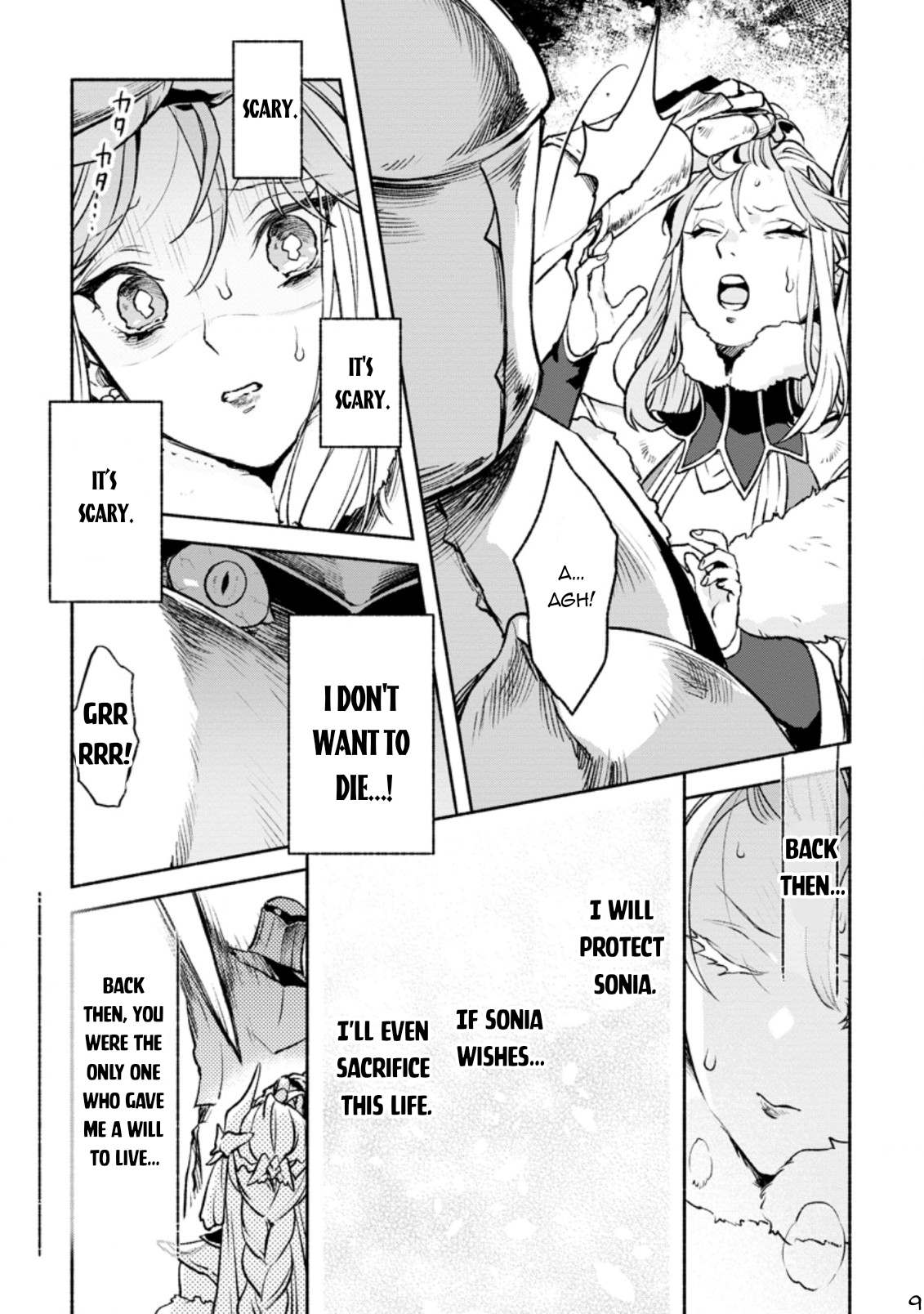 Sono Monban, Saikyou Nitsuki: Tsuihou Sareta Bougyo Ryoku 9999 no Senshi, Outo no Monban Toshite Musou Suru Chapter 19 page 20 - Chapter 19