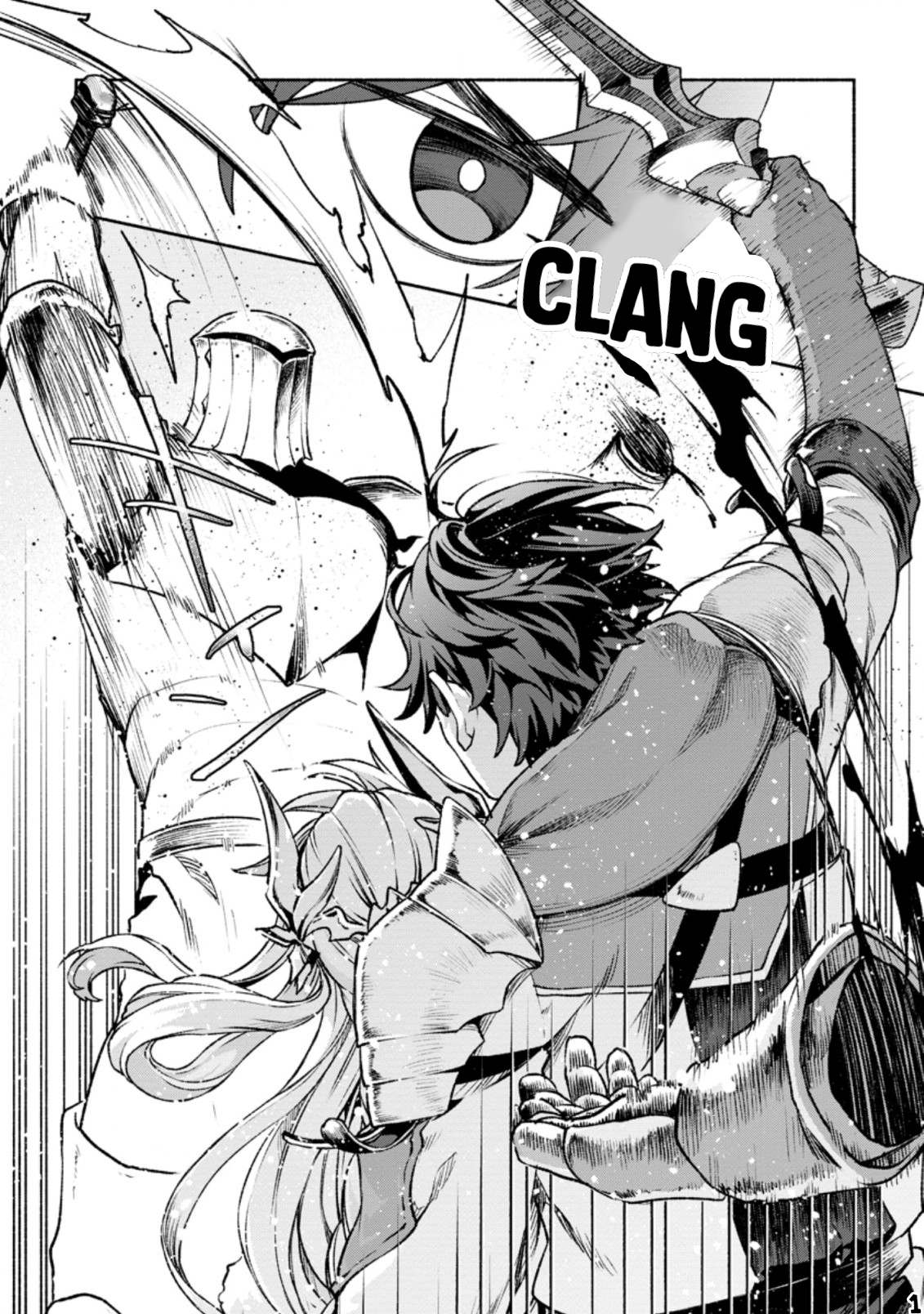 Sono Monban, Saikyou Nitsuki: Tsuihou Sareta Bougyo Ryoku 9999 no Senshi, Outo no Monban Toshite Musou Suru Chapter 19 page 21 - Chapter 19