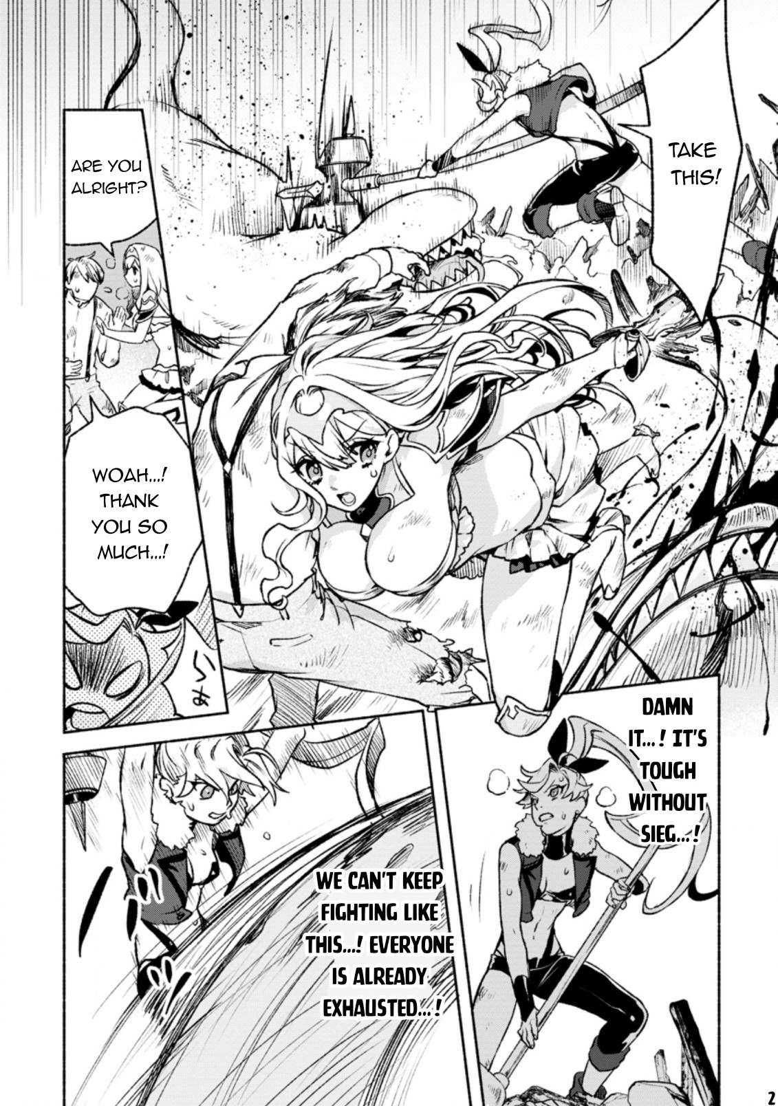 Sono Monban, Saikyou Nitsuki: Tsuihou Sareta Bougyo Ryoku 9999 no Senshi, Outo no Monban Toshite Musou Suru Chapter 19 page 3 - Chapter 19