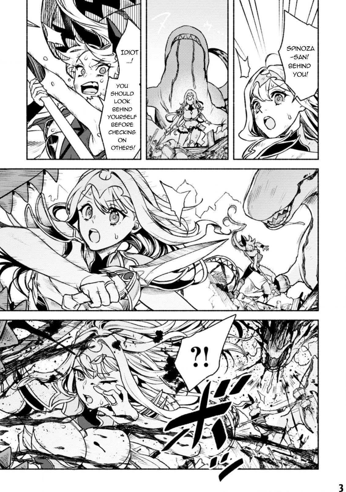 Sono Monban, Saikyou Nitsuki: Tsuihou Sareta Bougyo Ryoku 9999 no Senshi, Outo no Monban Toshite Musou Suru Chapter 19 page 4 - Chapter 19