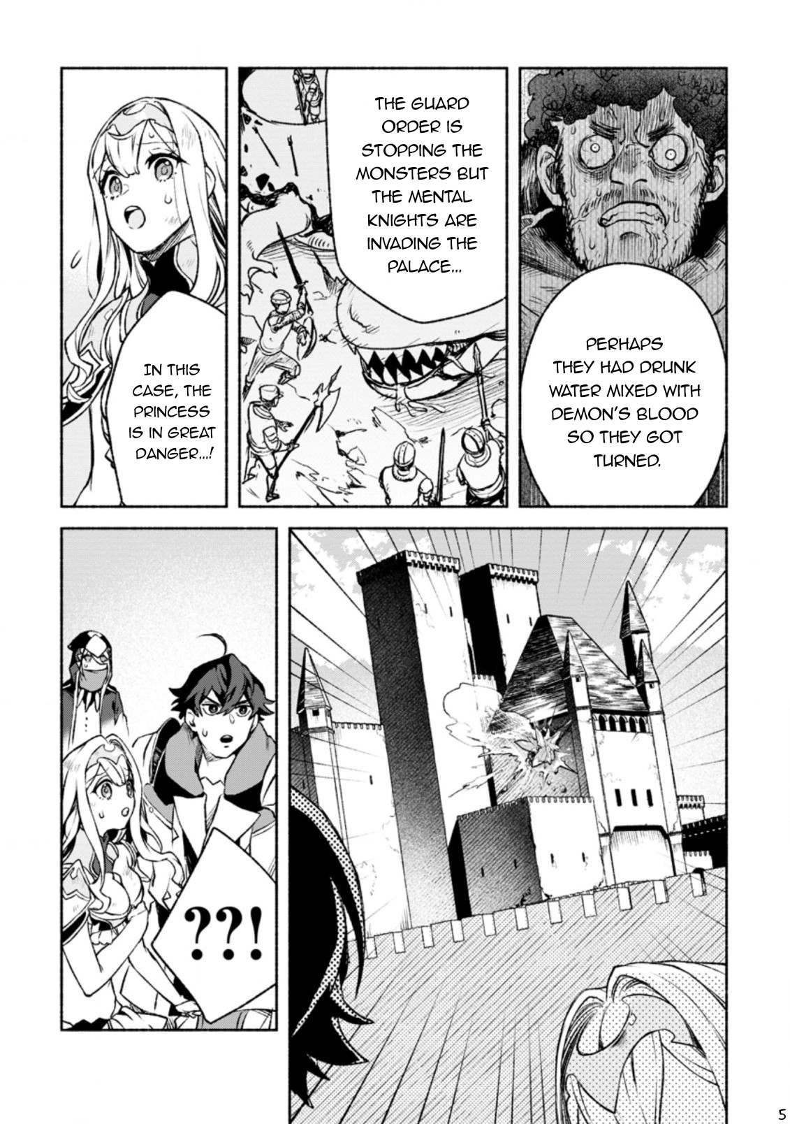 Sono Monban, Saikyou Nitsuki: Tsuihou Sareta Bougyo Ryoku 9999 no Senshi, Outo no Monban Toshite Musou Suru Chapter 19 page 6 - Chapter 19