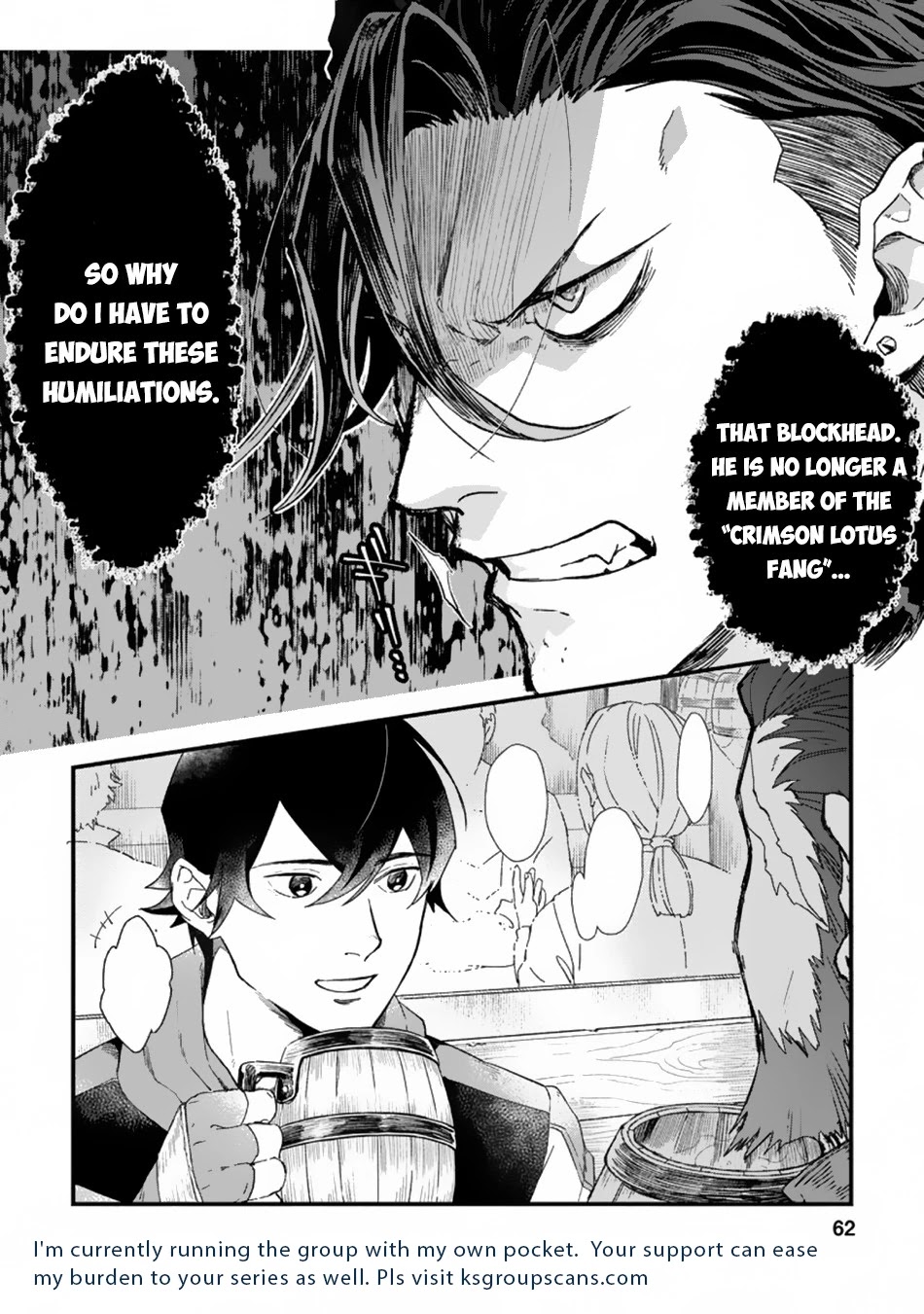 Sono Monban, Saikyou Nitsuki: Tsuihou Sareta Bougyo Ryoku 9999 no Senshi, Outo no Monban Toshite Musou Suru Chapter 2.3 page 11 - Chapter 2.3