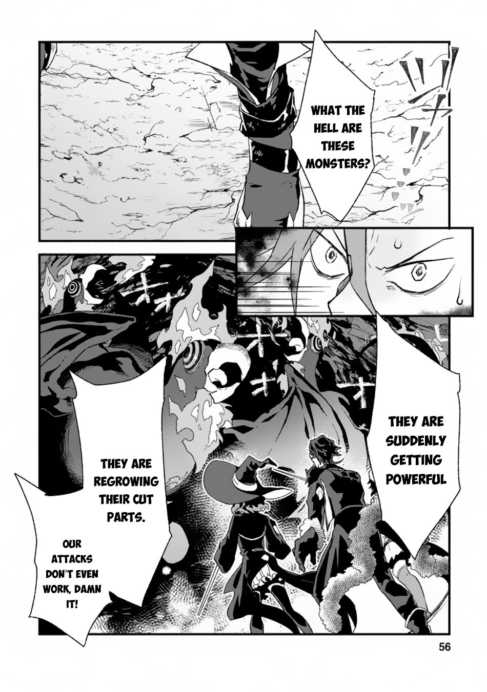 Sono Monban, Saikyou Nitsuki: Tsuihou Sareta Bougyo Ryoku 9999 no Senshi, Outo no Monban Toshite Musou Suru Chapter 2.3 page 5 - Chapter 2.3