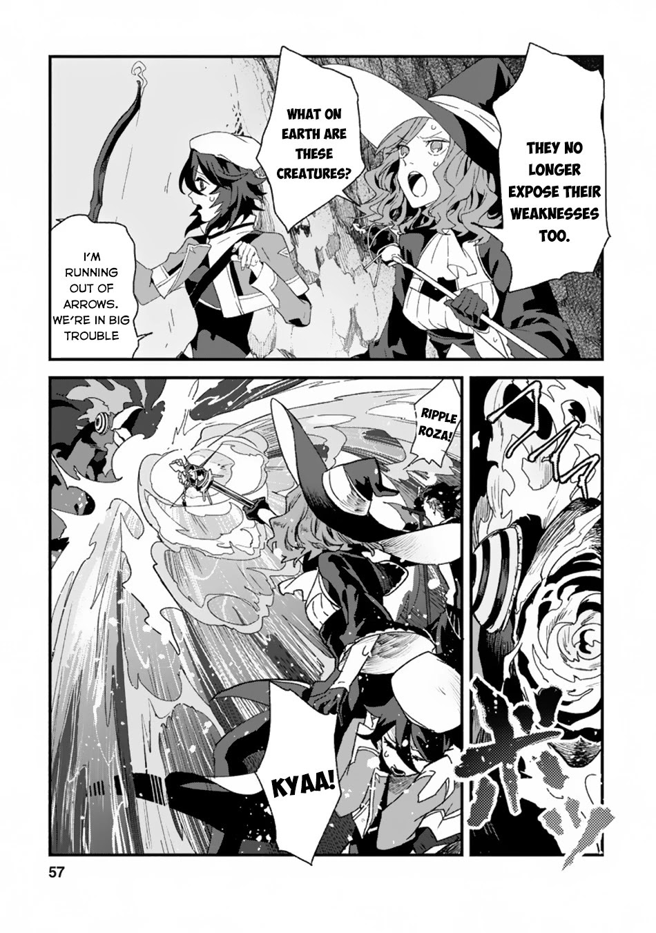 Sono Monban, Saikyou Nitsuki: Tsuihou Sareta Bougyo Ryoku 9999 no Senshi, Outo no Monban Toshite Musou Suru Chapter 2.3 page 6 - Chapter 2.3