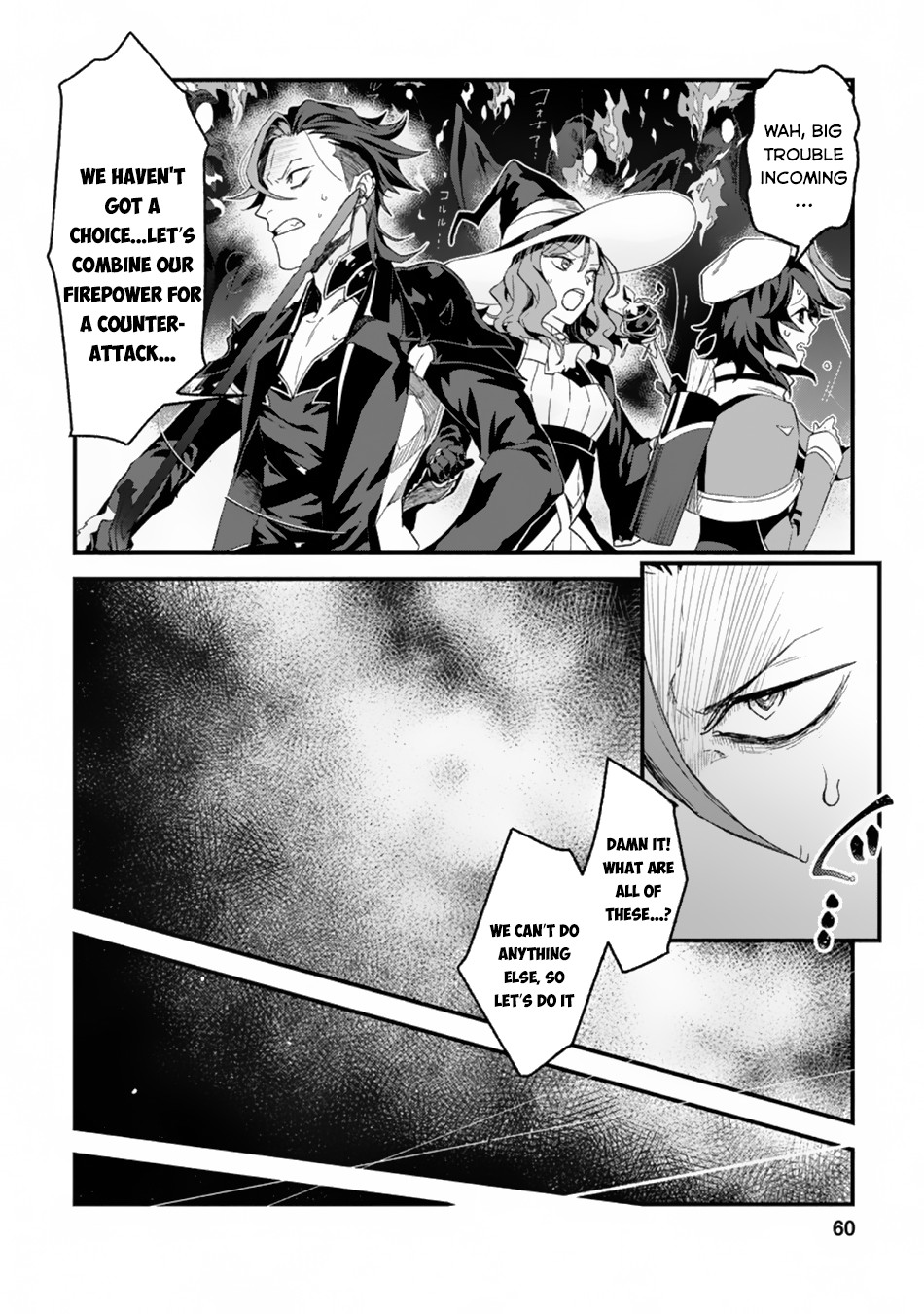 Sono Monban, Saikyou Nitsuki: Tsuihou Sareta Bougyo Ryoku 9999 no Senshi, Outo no Monban Toshite Musou Suru Chapter 2.3 page 9 - Chapter 2.3