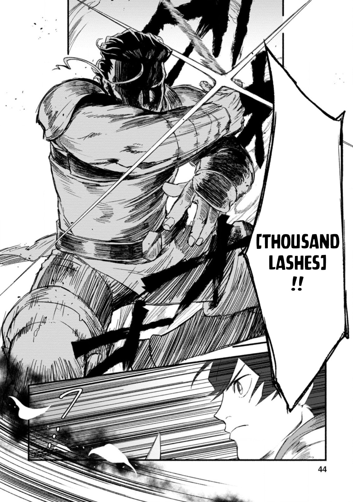 Sono Monban, Saikyou Nitsuki: Tsuihou Sareta Bougyo Ryoku 9999 no Senshi, Outo no Monban Toshite Musou Suru Chapter 2 page 13 - Chapter 2