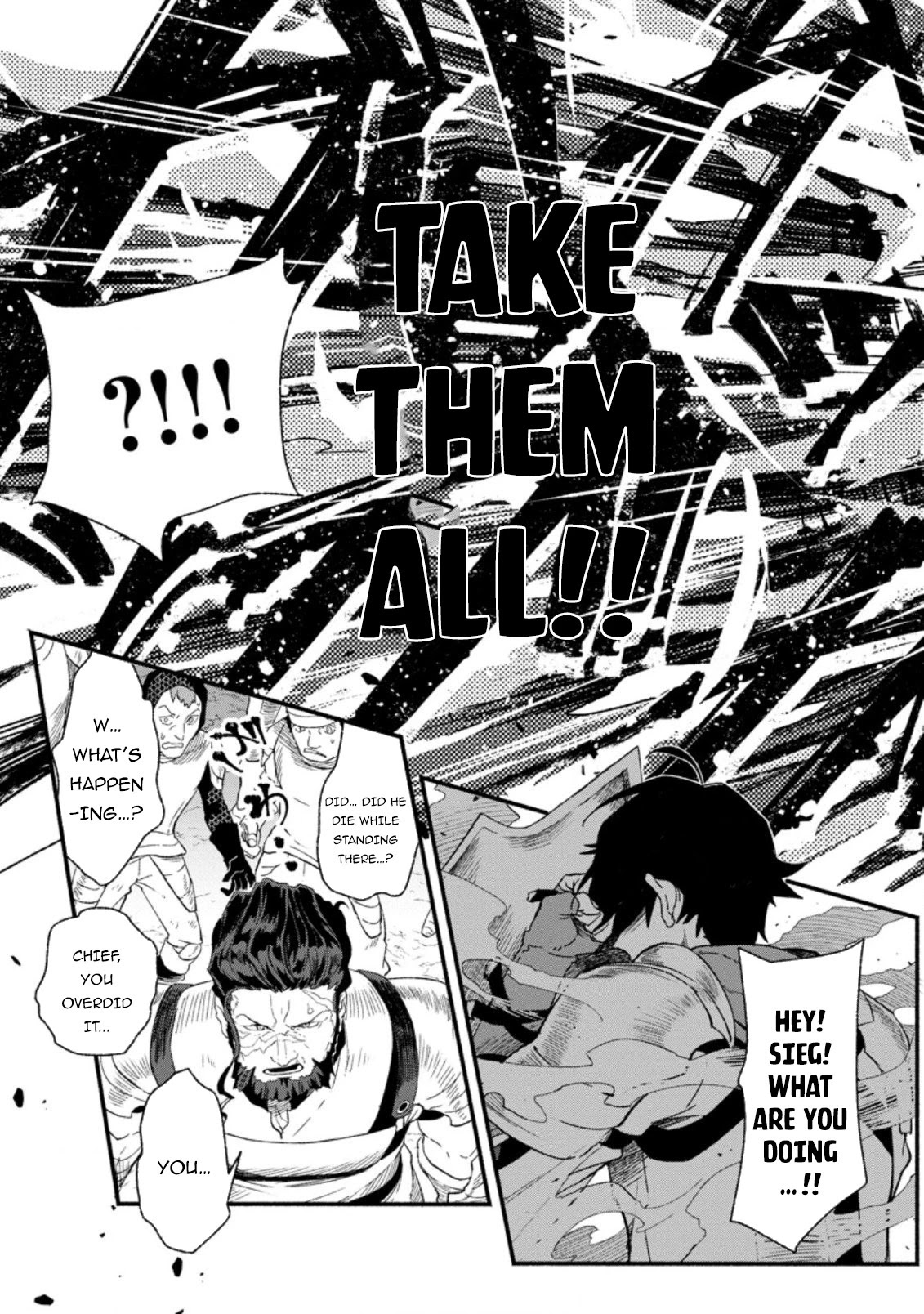 Sono Monban, Saikyou Nitsuki: Tsuihou Sareta Bougyo Ryoku 9999 no Senshi, Outo no Monban Toshite Musou Suru Chapter 2 page 16 - Chapter 2