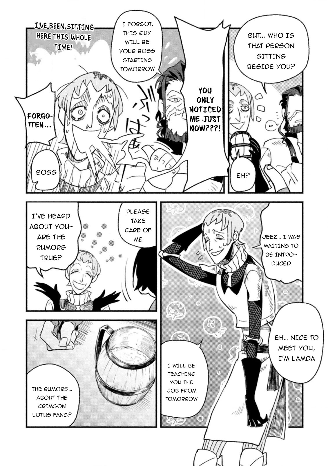 Sono Monban, Saikyou Nitsuki: Tsuihou Sareta Bougyo Ryoku 9999 no Senshi, Outo no Monban Toshite Musou Suru Chapter 2 page 21 - Chapter 2