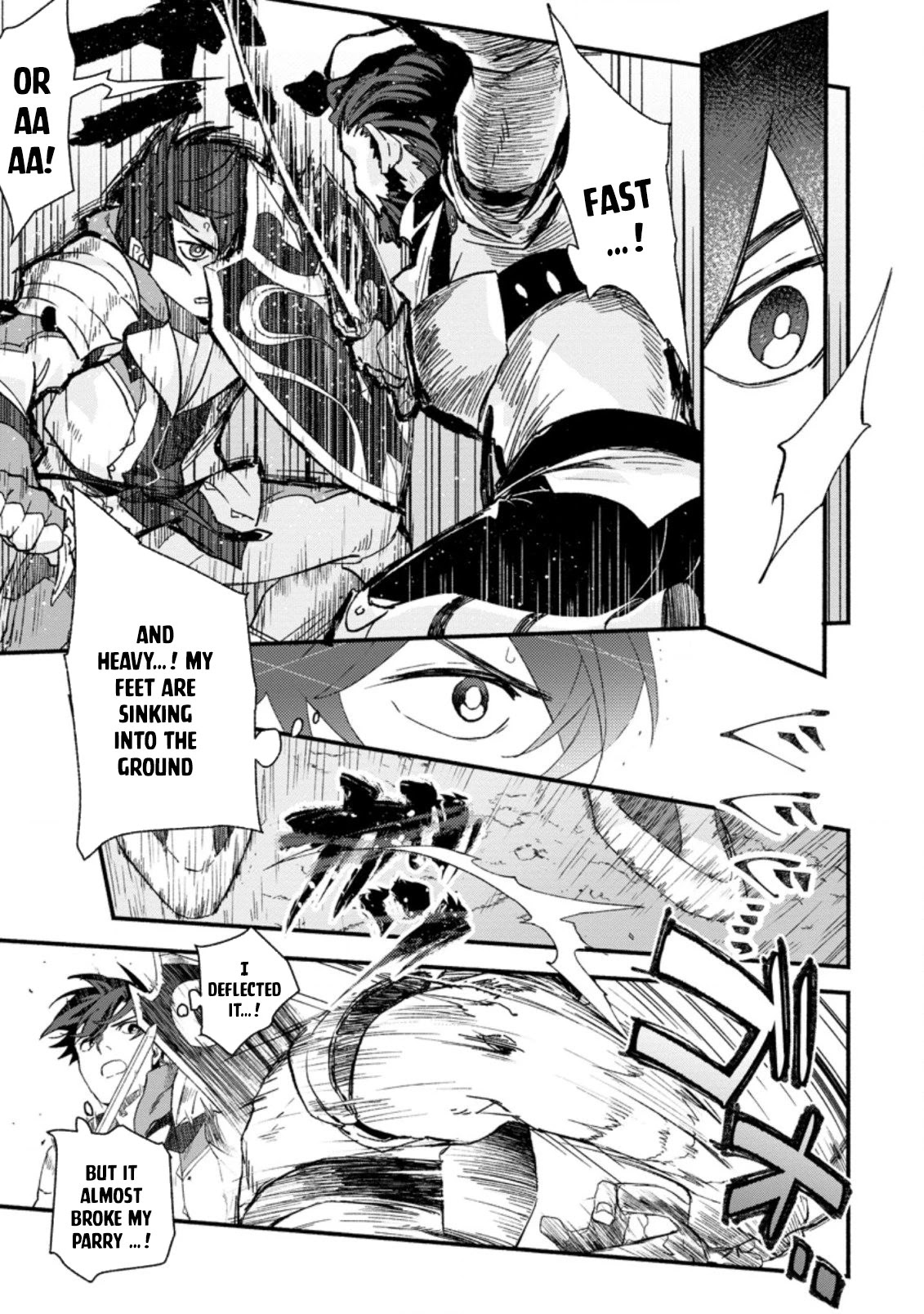 Sono Monban, Saikyou Nitsuki: Tsuihou Sareta Bougyo Ryoku 9999 no Senshi, Outo no Monban Toshite Musou Suru Chapter 2 page 8 - Chapter 2