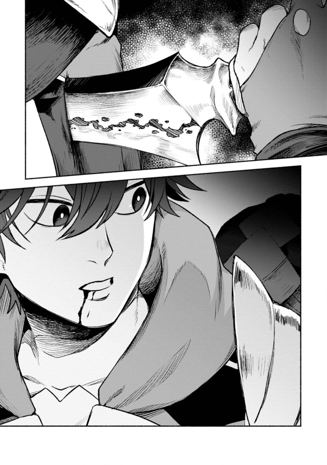 Sono Monban, Saikyou Nitsuki: Tsuihou Sareta Bougyo Ryoku 9999 no Senshi, Outo no Monban Toshite Musou Suru Chapter 20 page 10 - Chapter 20