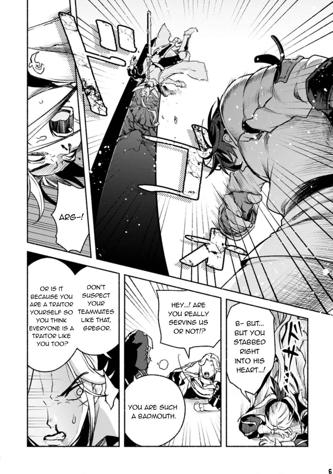 Sono Monban, Saikyou Nitsuki: Tsuihou Sareta Bougyo Ryoku 9999 no Senshi, Outo no Monban Toshite Musou Suru Chapter 20 page 17 - Chapter 20