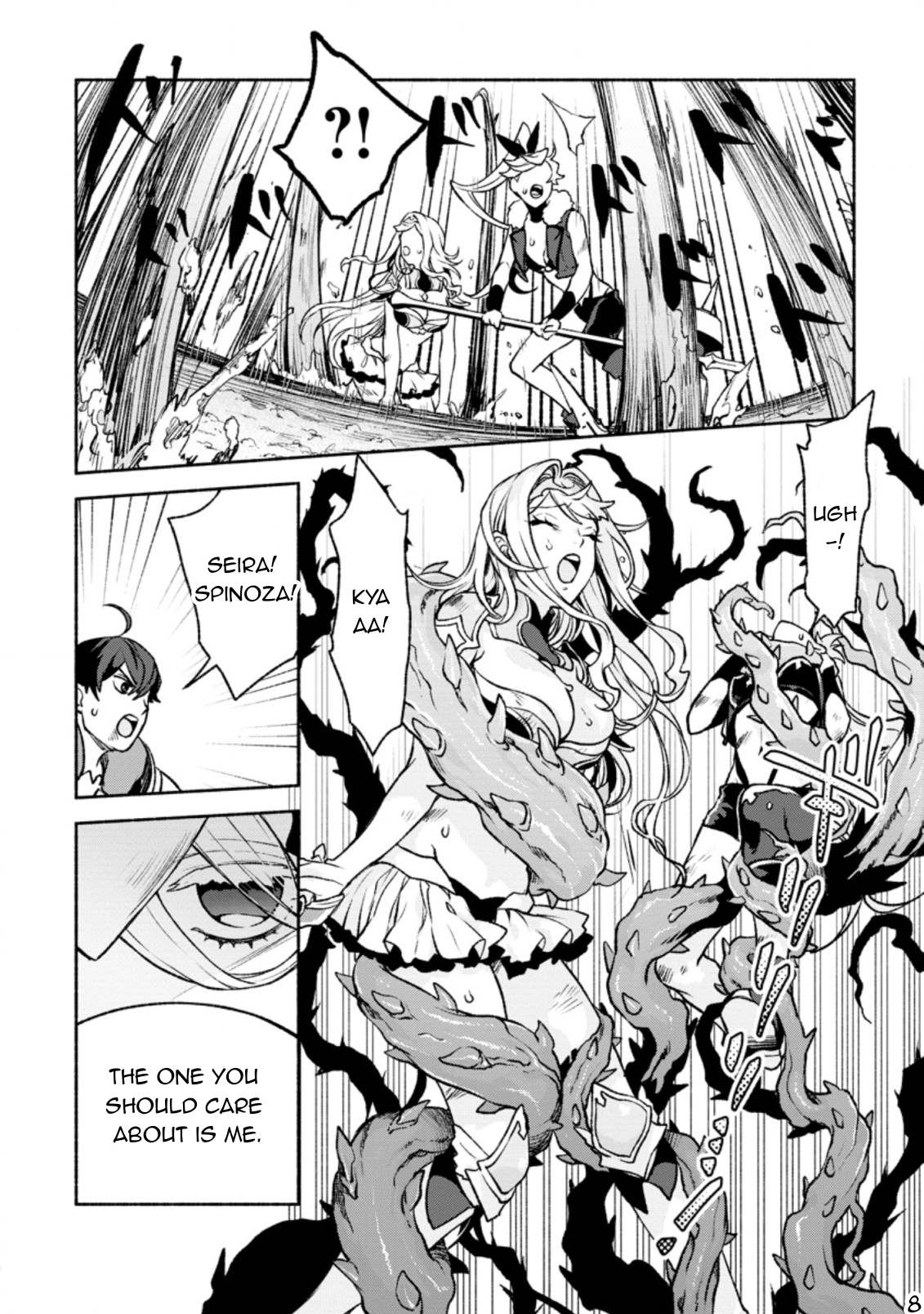 Sono Monban, Saikyou Nitsuki: Tsuihou Sareta Bougyo Ryoku 9999 no Senshi, Outo no Monban Toshite Musou Suru Chapter 20 page 19 - Chapter 20