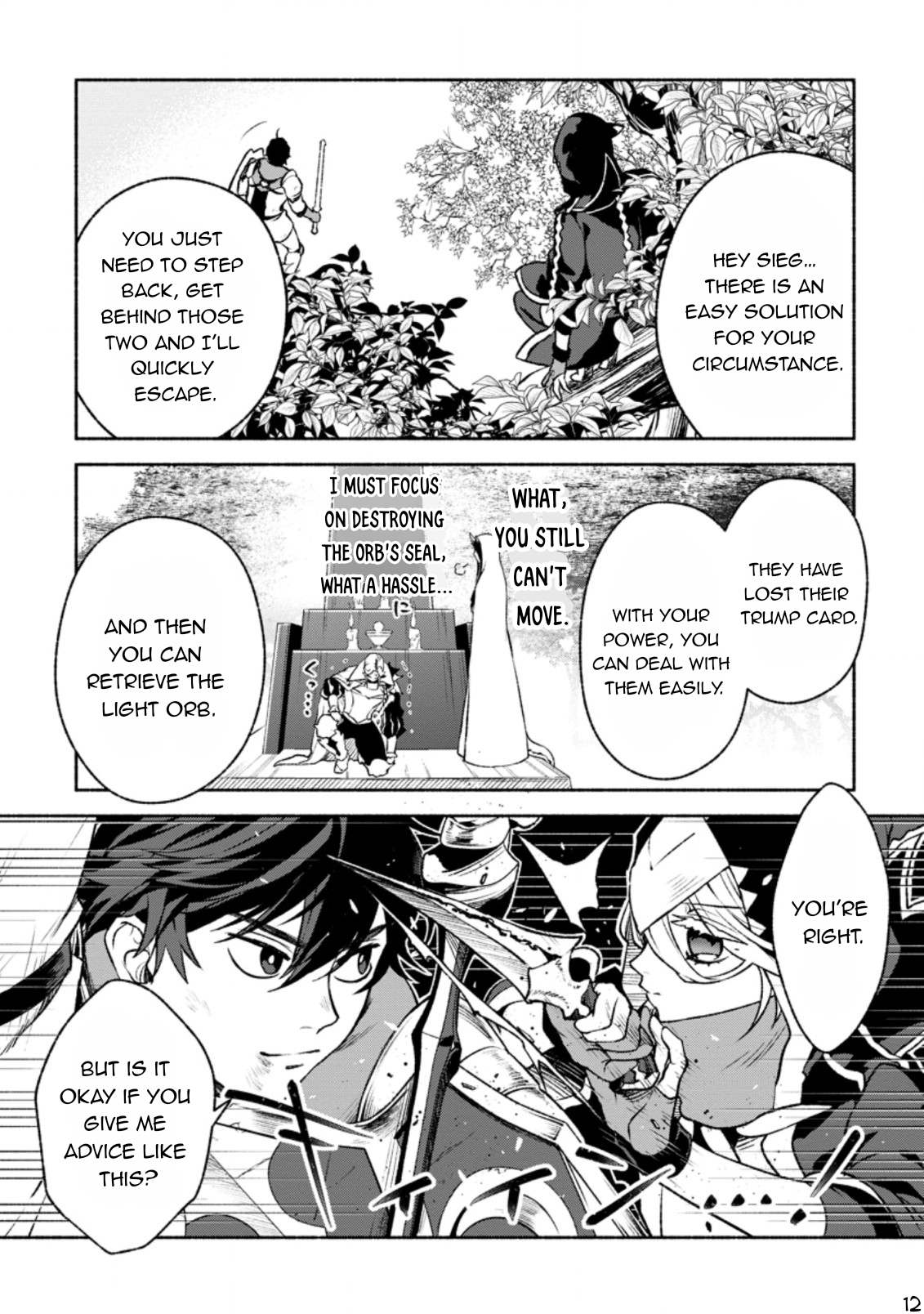 Sono Monban, Saikyou Nitsuki: Tsuihou Sareta Bougyo Ryoku 9999 no Senshi, Outo no Monban Toshite Musou Suru Chapter 20 page 23 - Chapter 20