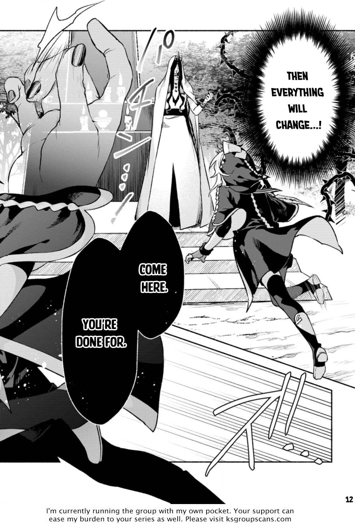 Sono Monban, Saikyou Nitsuki: Tsuihou Sareta Bougyo Ryoku 9999 no Senshi, Outo no Monban Toshite Musou Suru Chapter 20 page 35 - Chapter 20