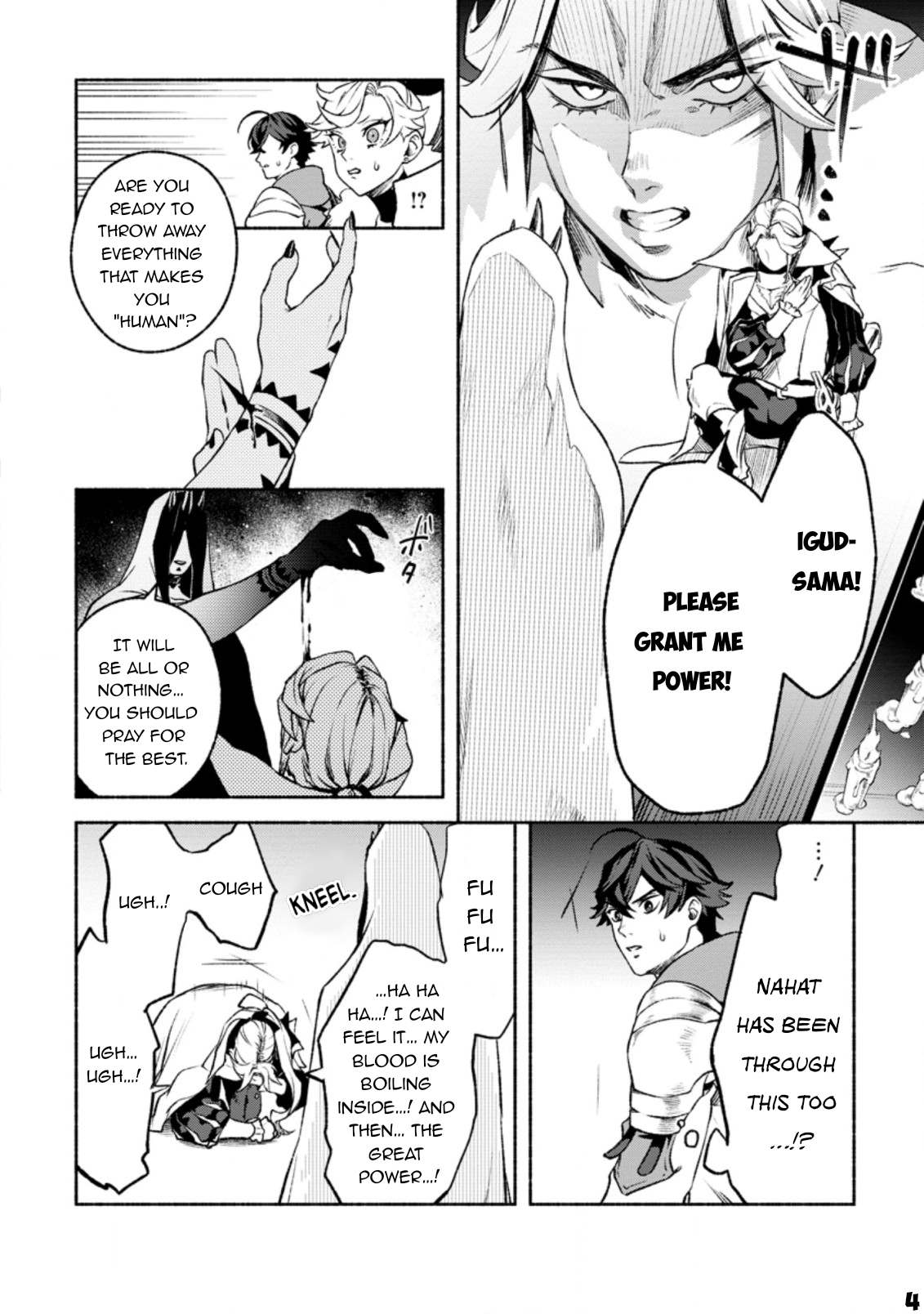 Sono Monban, Saikyou Nitsuki: Tsuihou Sareta Bougyo Ryoku 9999 no Senshi, Outo no Monban Toshite Musou Suru Chapter 20 page 5 - Chapter 20