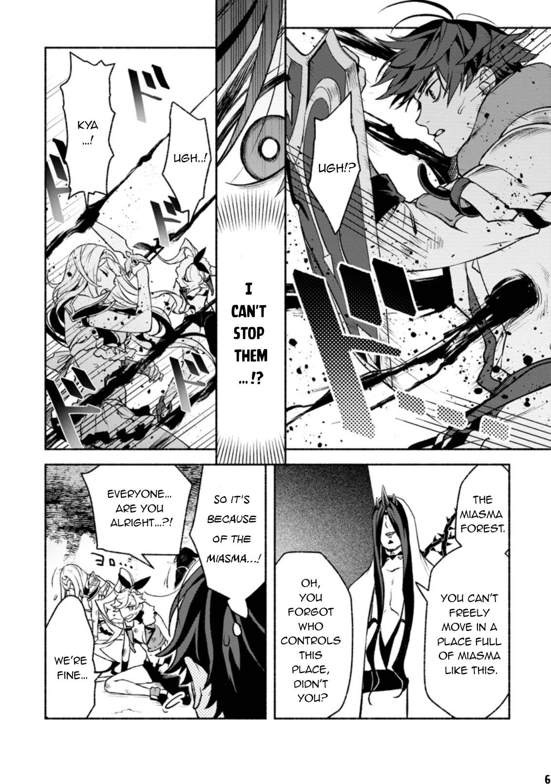 Sono Monban, Saikyou Nitsuki: Tsuihou Sareta Bougyo Ryoku 9999 no Senshi, Outo no Monban Toshite Musou Suru Chapter 20 page 7 - Chapter 20
