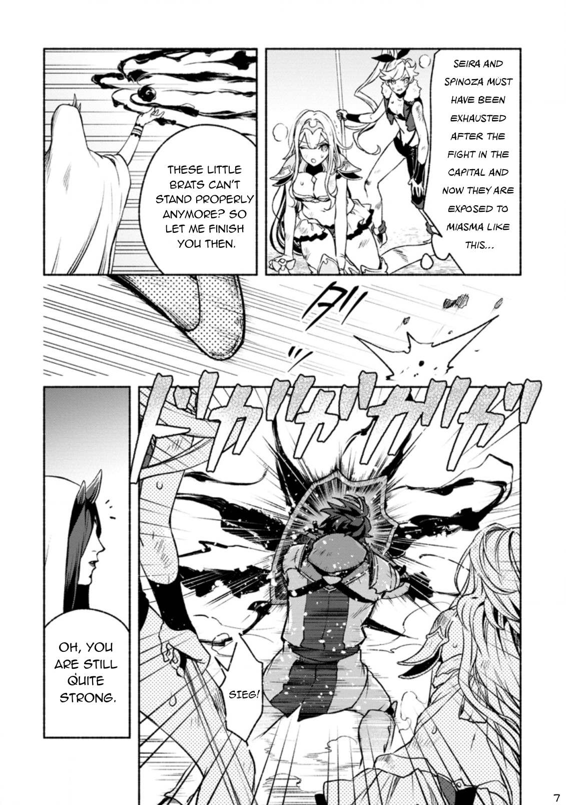 Sono Monban, Saikyou Nitsuki: Tsuihou Sareta Bougyo Ryoku 9999 no Senshi, Outo no Monban Toshite Musou Suru Chapter 20 page 8 - Chapter 20