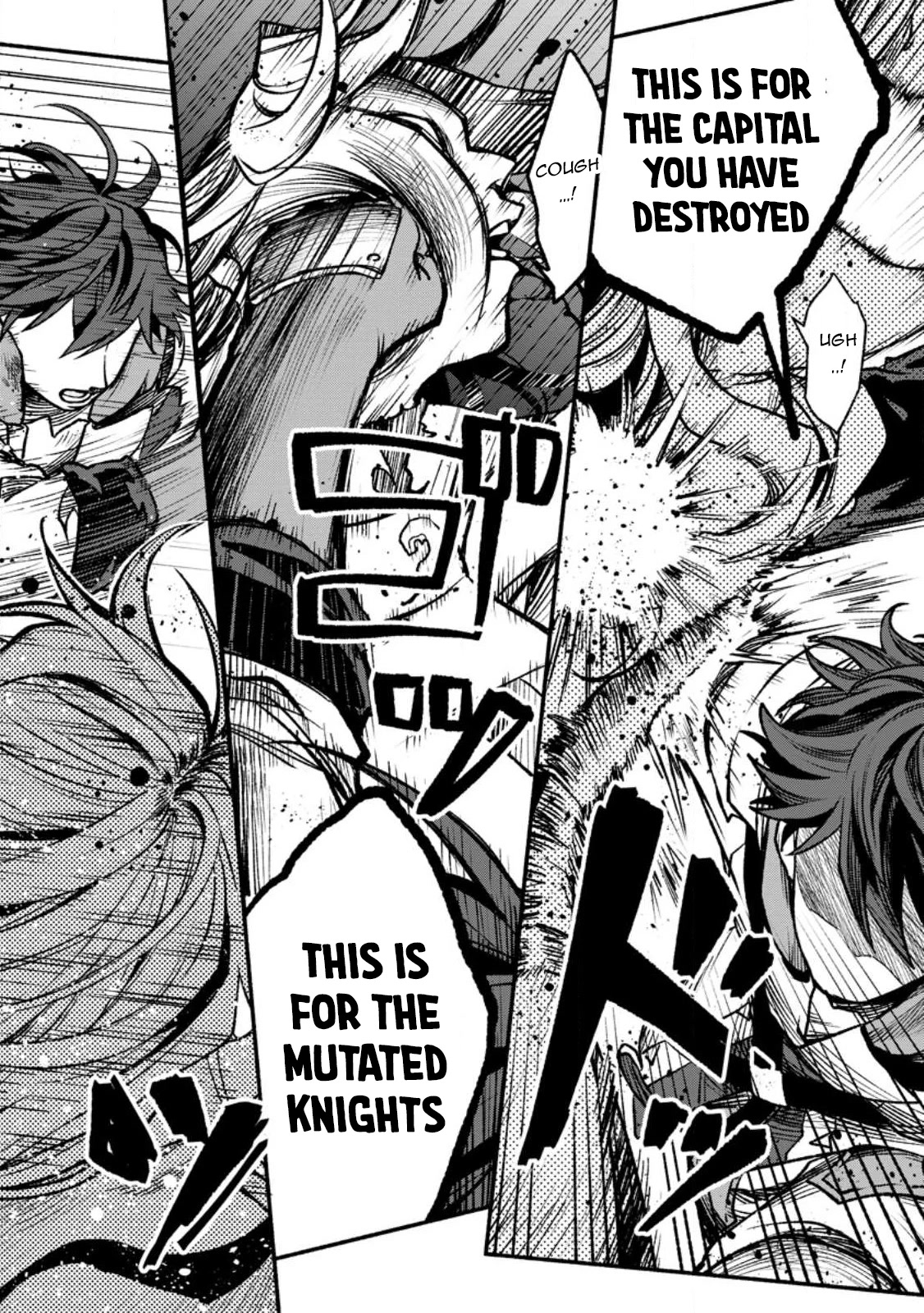 Sono Monban, Saikyou Nitsuki: Tsuihou Sareta Bougyo Ryoku 9999 no Senshi, Outo no Monban Toshite Musou Suru Chapter 21 page 13 - Chapter 21