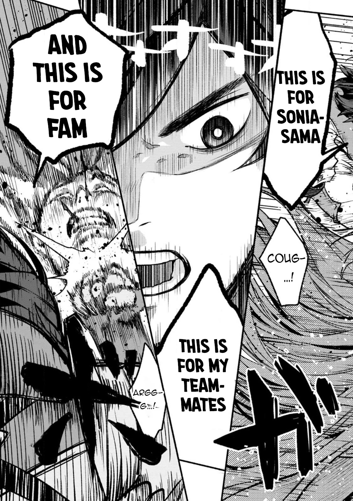 Sono Monban, Saikyou Nitsuki: Tsuihou Sareta Bougyo Ryoku 9999 no Senshi, Outo no Monban Toshite Musou Suru Chapter 21 page 14 - Chapter 21