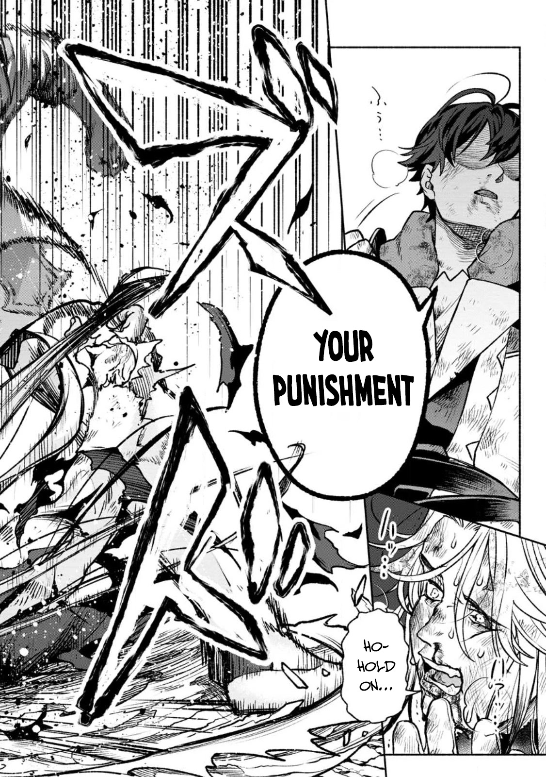 Sono Monban, Saikyou Nitsuki: Tsuihou Sareta Bougyo Ryoku 9999 no Senshi, Outo no Monban Toshite Musou Suru Chapter 21 page 15 - Chapter 21