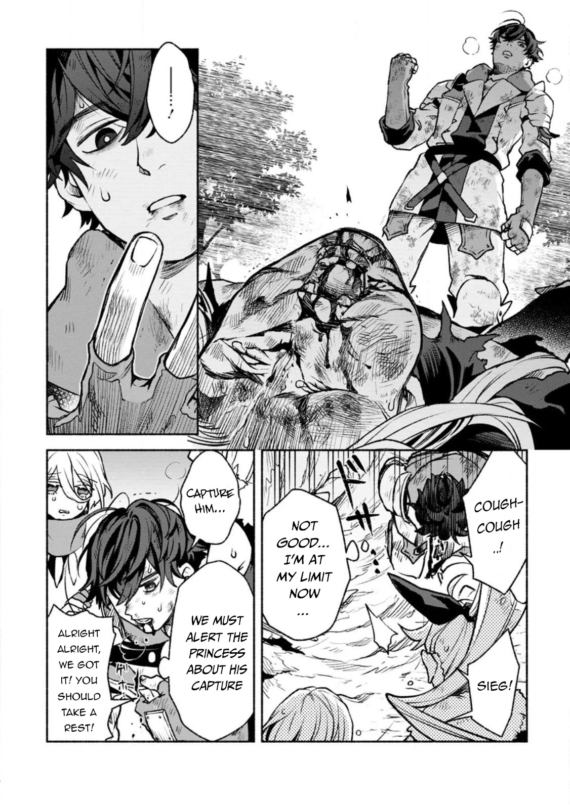 Sono Monban, Saikyou Nitsuki: Tsuihou Sareta Bougyo Ryoku 9999 no Senshi, Outo no Monban Toshite Musou Suru Chapter 21 page 17 - Chapter 21