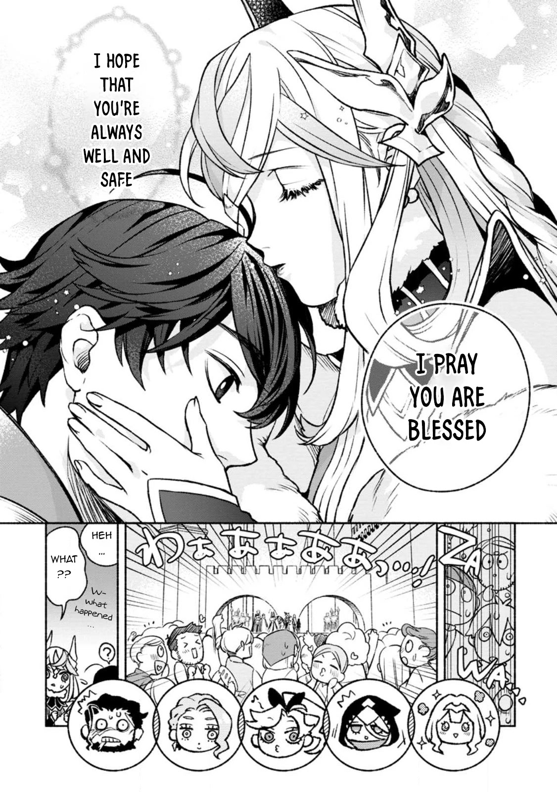 Sono Monban, Saikyou Nitsuki: Tsuihou Sareta Bougyo Ryoku 9999 no Senshi, Outo no Monban Toshite Musou Suru Chapter 21 page 23 - Chapter 21