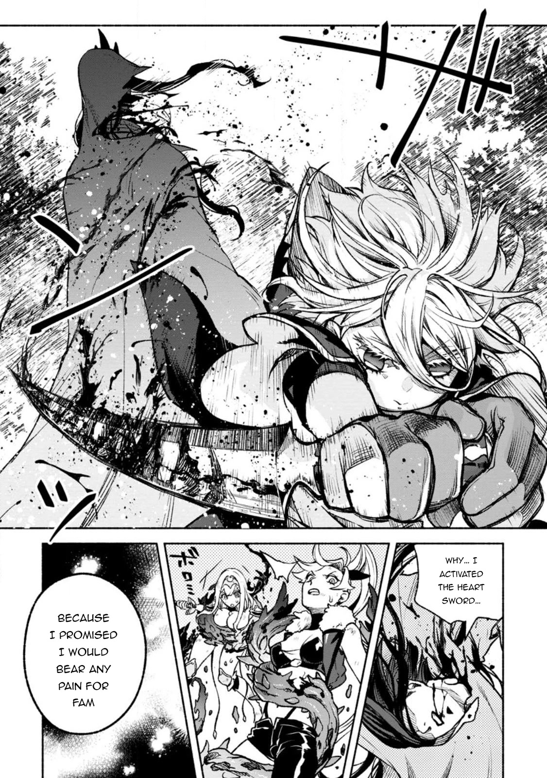 Sono Monban, Saikyou Nitsuki: Tsuihou Sareta Bougyo Ryoku 9999 no Senshi, Outo no Monban Toshite Musou Suru Chapter 21 page 4 - Chapter 21