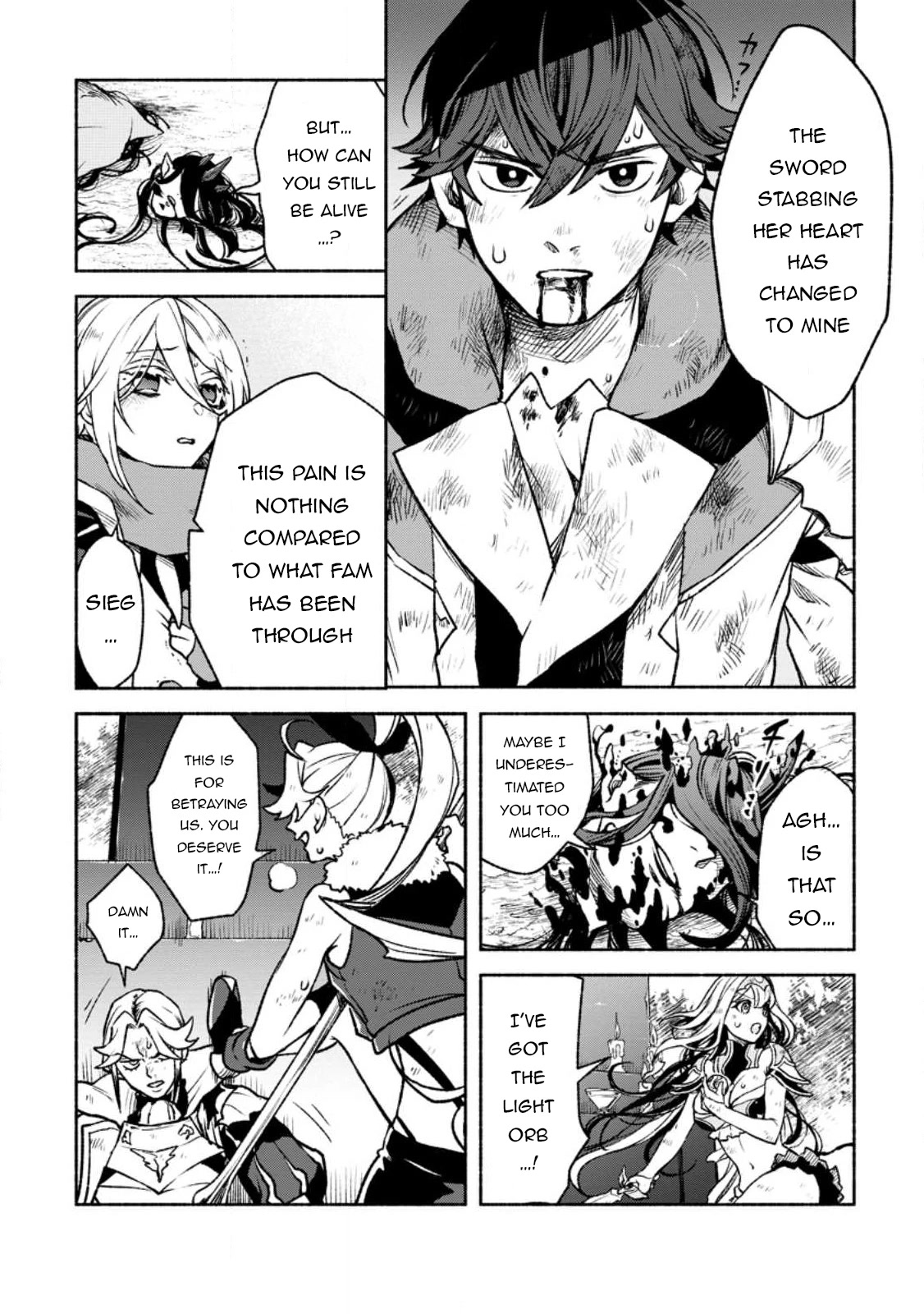 Sono Monban, Saikyou Nitsuki: Tsuihou Sareta Bougyo Ryoku 9999 no Senshi, Outo no Monban Toshite Musou Suru Chapter 21 page 5 - Chapter 21